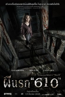 The Haunted Apartment: “Miss K” (2024) ผีนรก 610 Poster Alt
