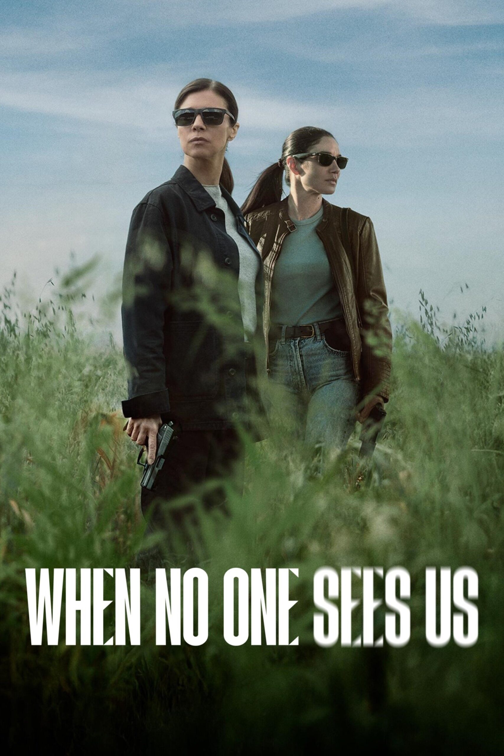 When No One Sees Us (2025) ยามเมื่อเราลับตา