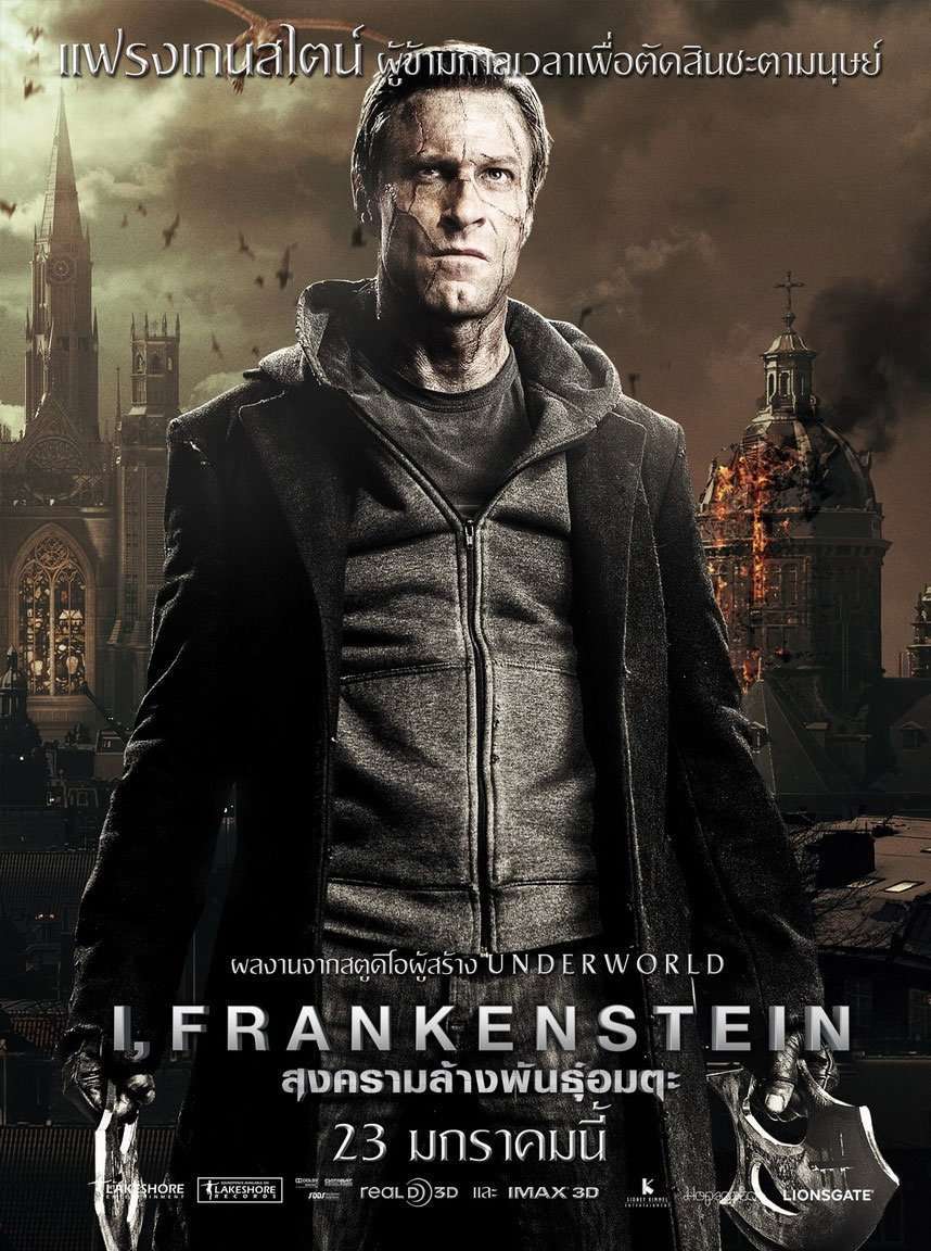 ดูหนัง