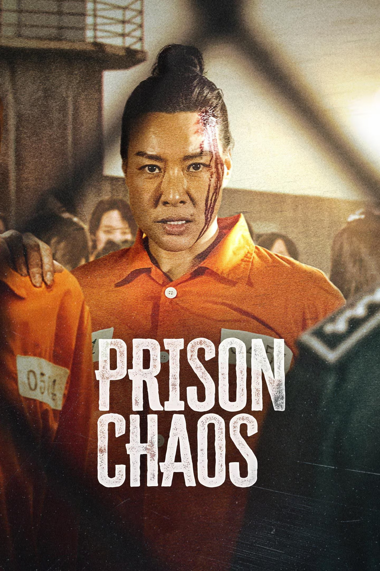 Prison Chaos (2023)