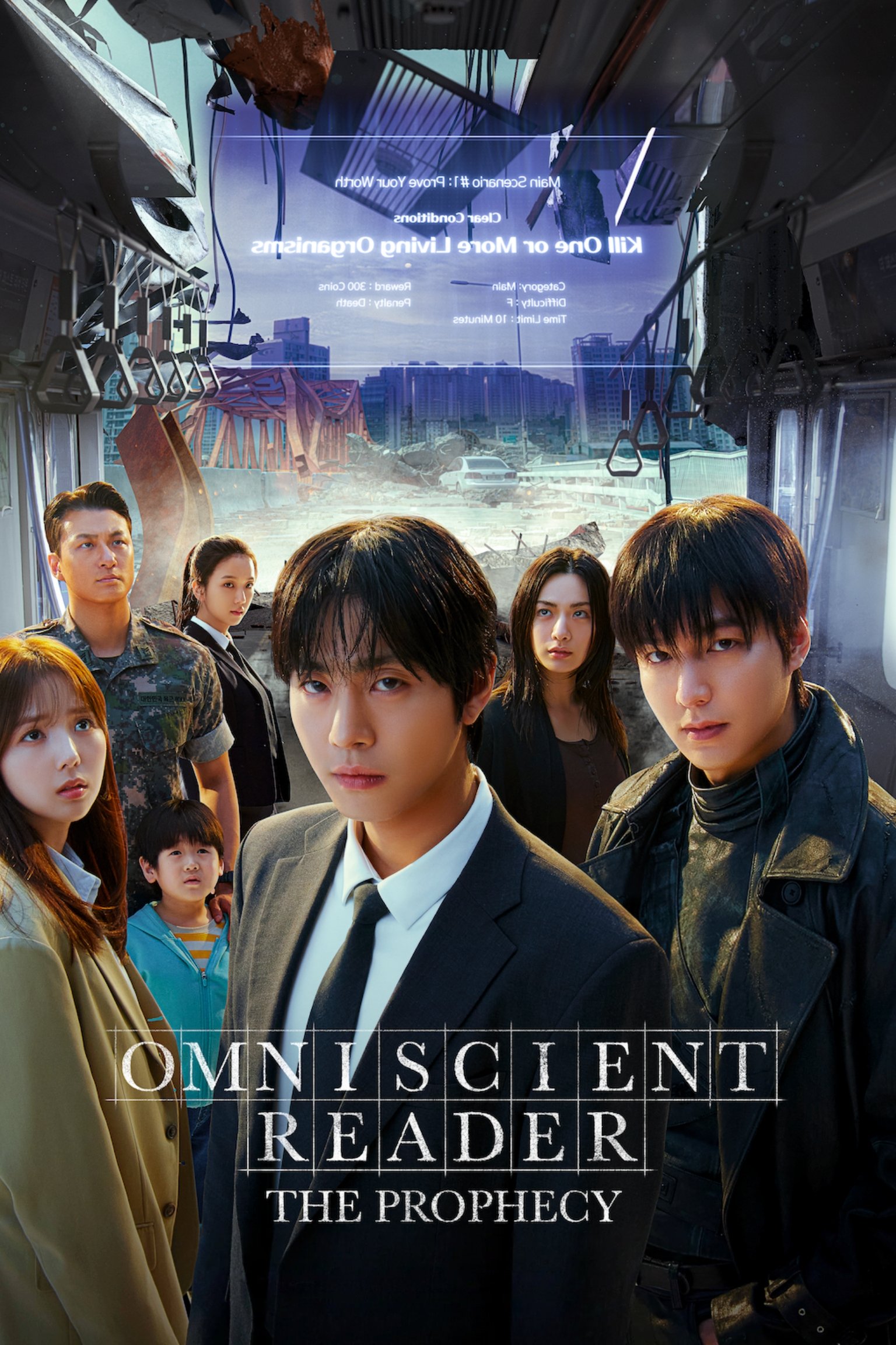Omniscient Reader: The Prophecy (2025) อ่านชะตาวันสิ้นโลก