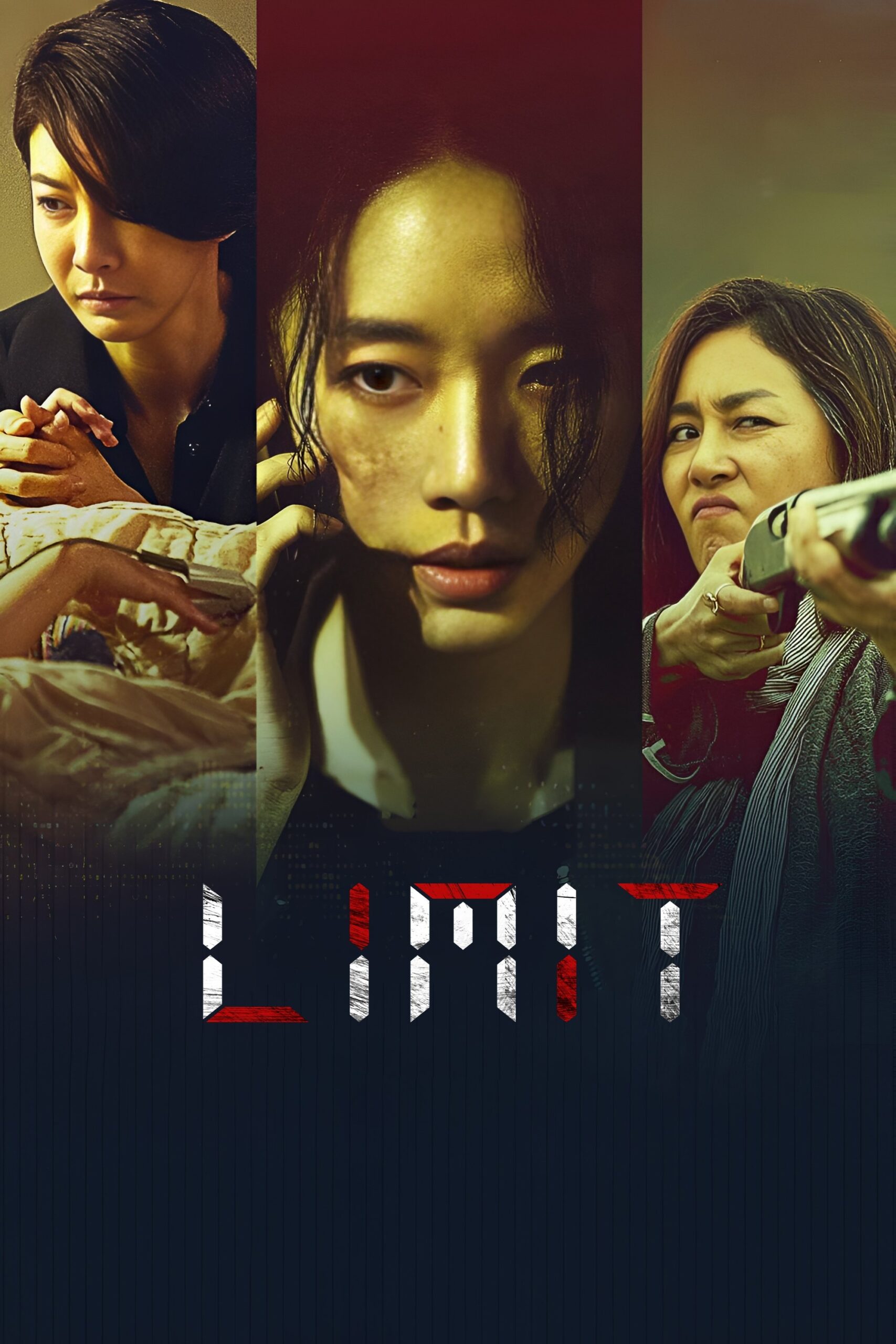 Limit (2022) The Limit