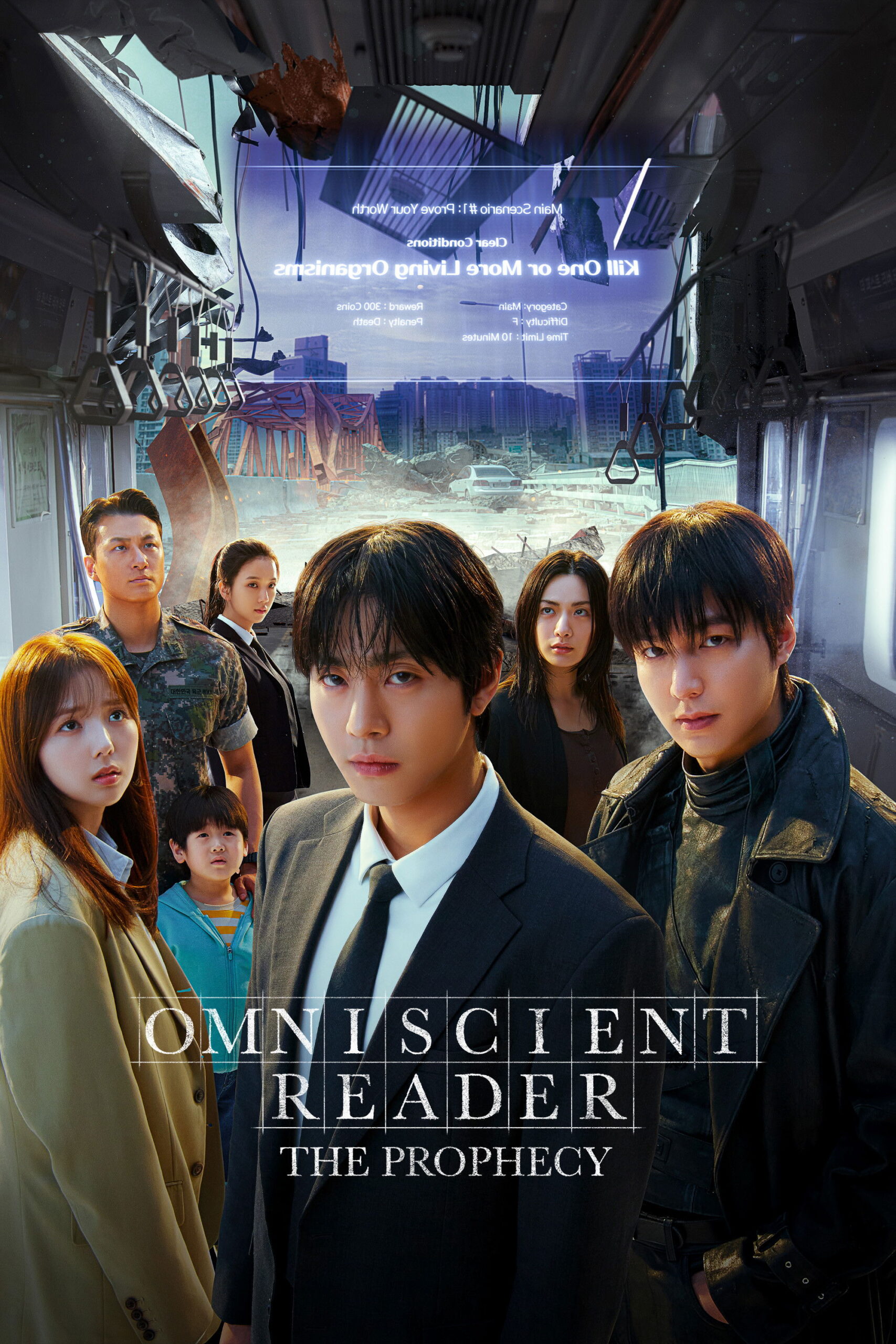 Omniscient Reader: The Prophecy (2025) อ่านชะตาวันสิ้นโลก