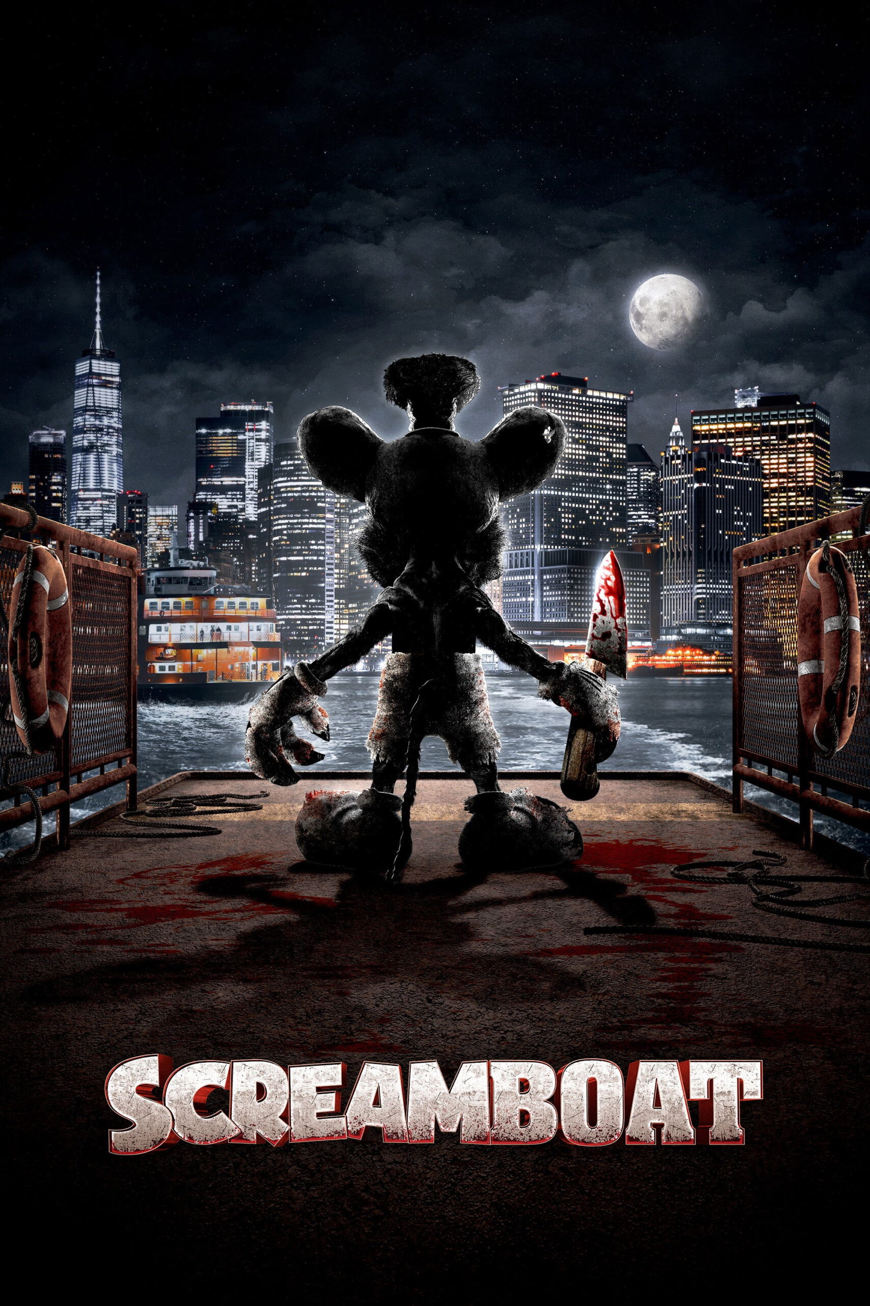 Screamboat (2025)