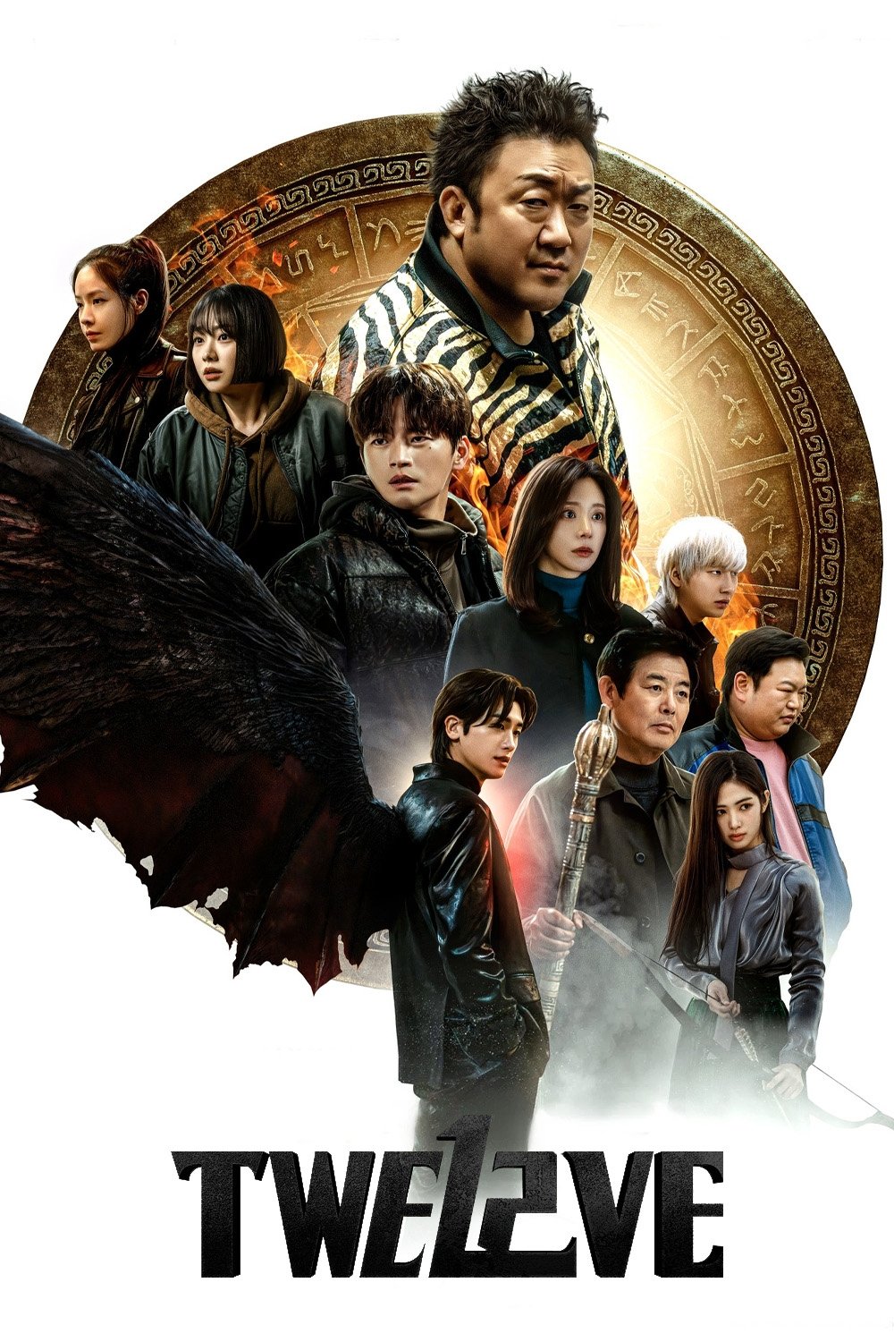 Twelve (2025)