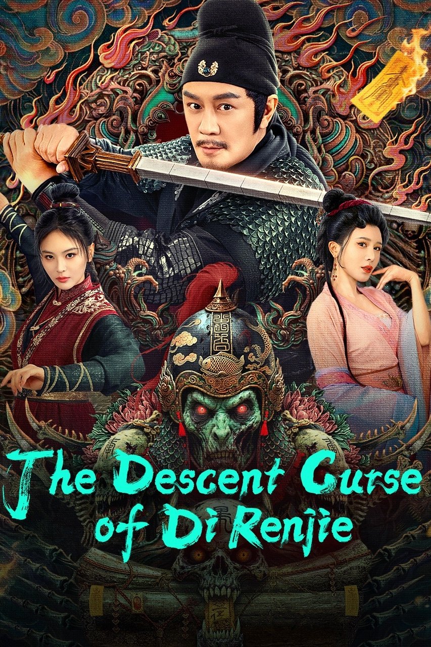 The Descent Curse of Di Renjie (2025) ตี๋เหรินเจี๋ยกับเวทย์ขจัดมาร