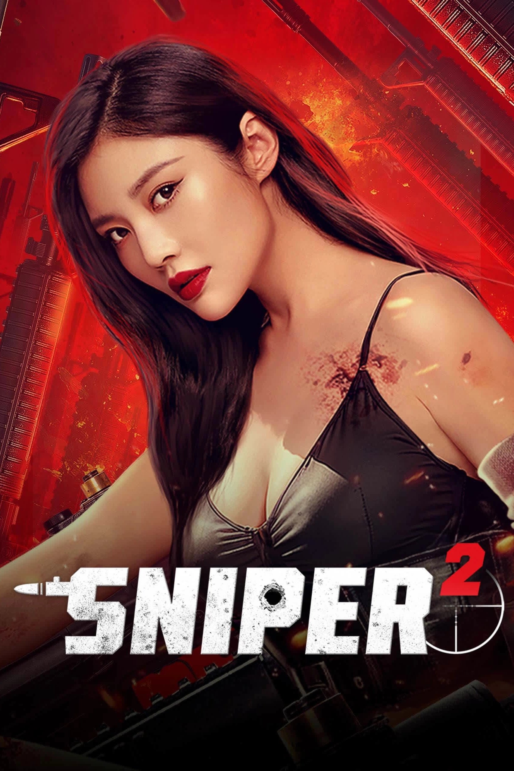 Sniper 2 (2024)