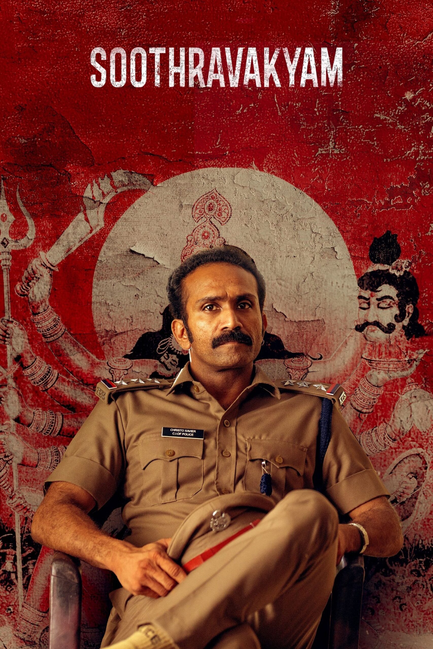 Soothravakyam (2025)