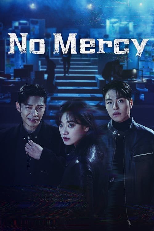 No Mercy (2025) ล่าแค้นแก๊งลวงโลก
