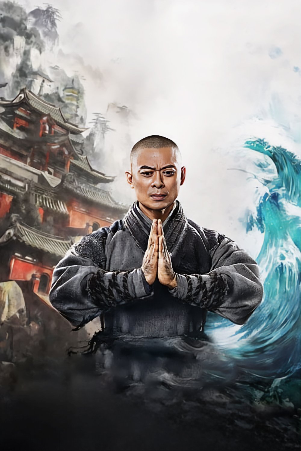 The Southern Shaolin’s Angry Eye (2021) พุทธานุภาพวัดเส้าหลินใต้