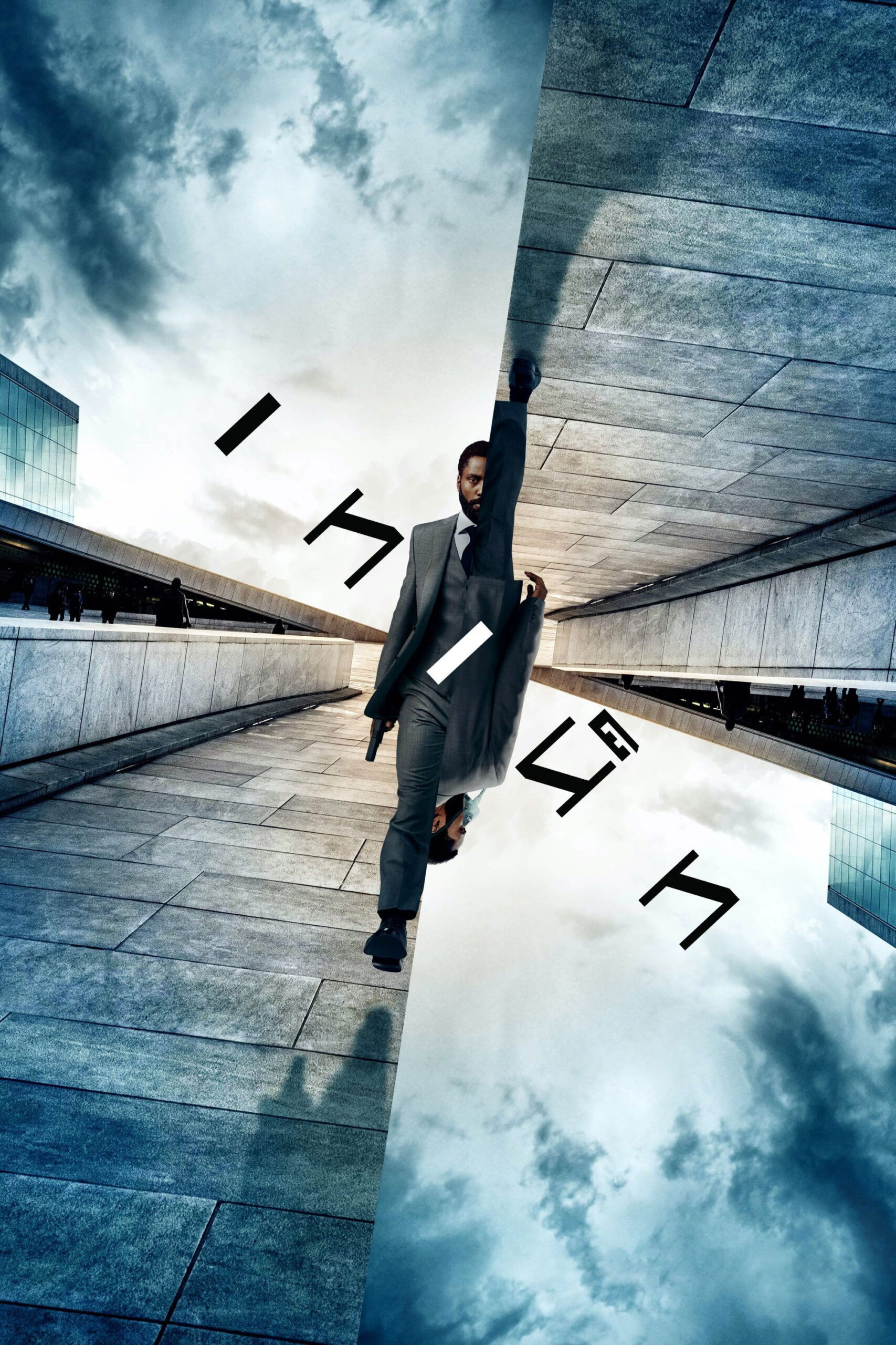 Tenet (2020) เทเน็ท