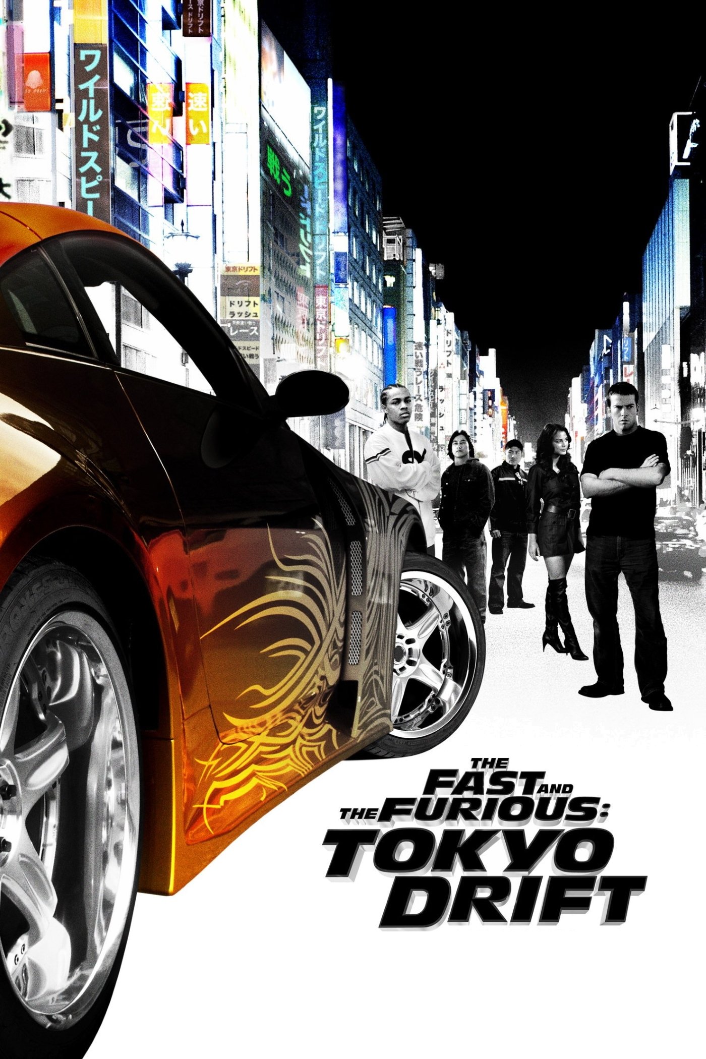 The Fast and the Furious: Tokyo Drift (2006) เร็ว…แรงทะลุนรก ซิ่งแหกพิกัดโตเกียว