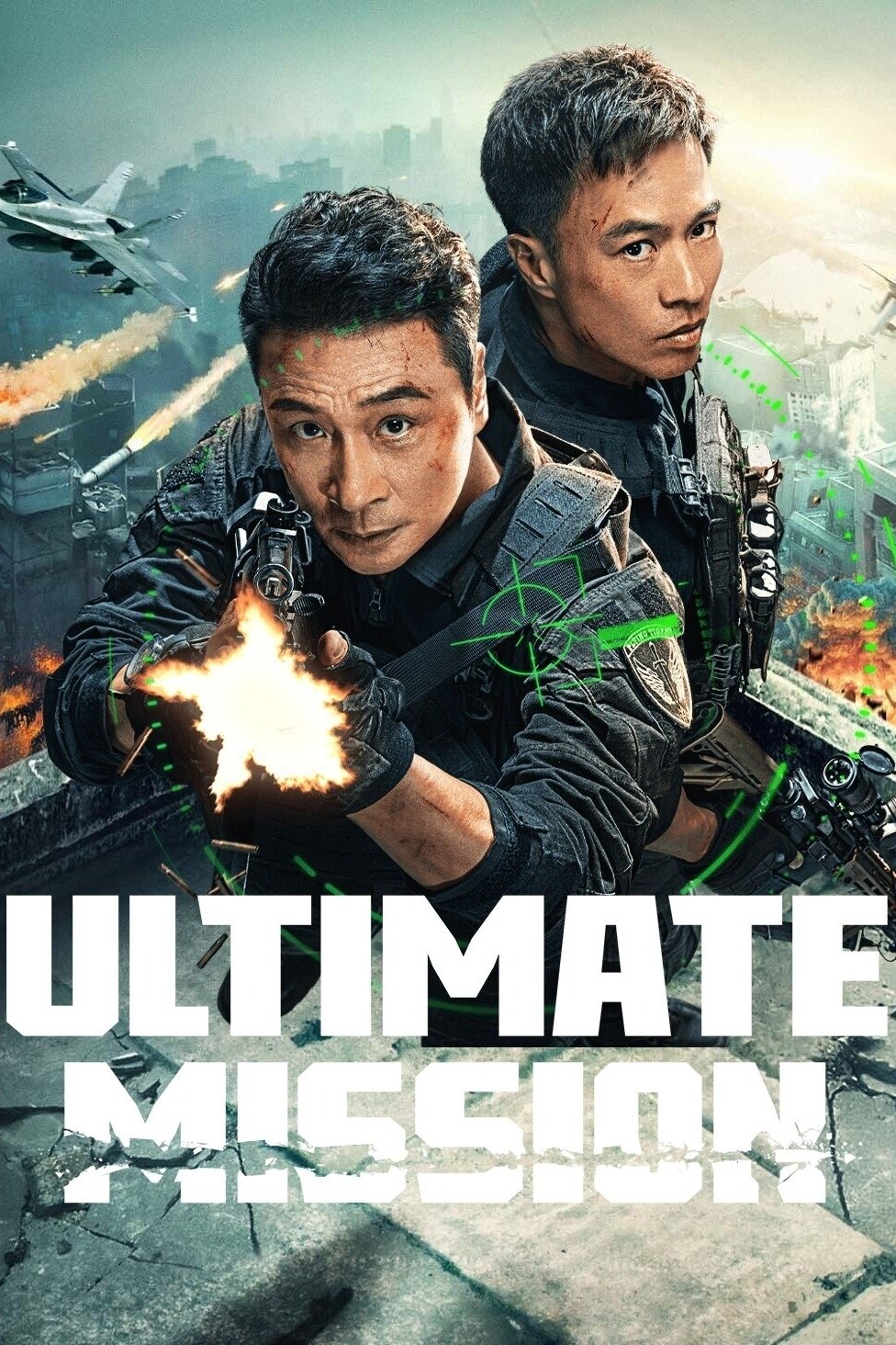 Ultimate Mission (2025)