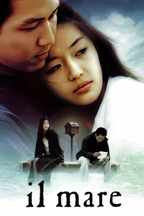 Il Mare (2000) ลิขิตรักข้ามเวลา