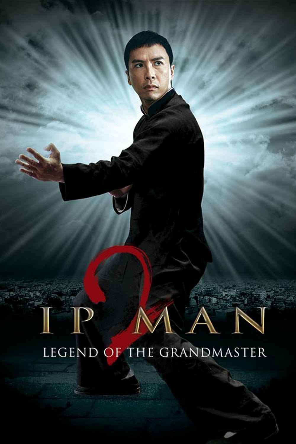 Ip Man 2 (2010) ยิปมัน 2 อาจารย์บรู๊ซลี
