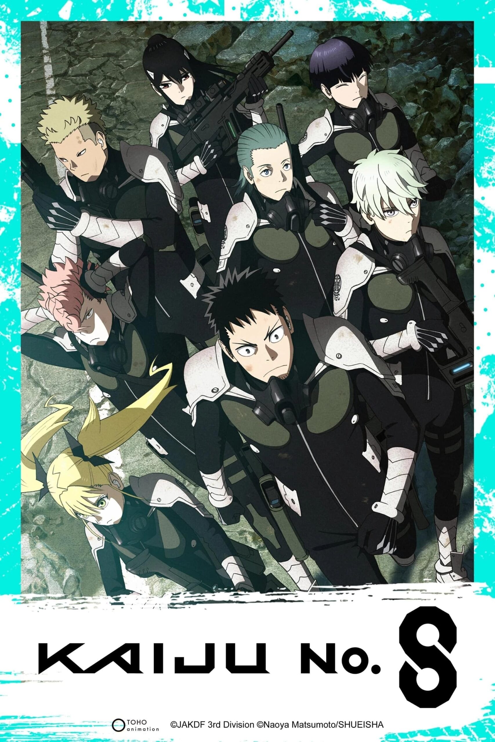 Kaiju No. 8 (2024) ไคจูหมายเลข 8