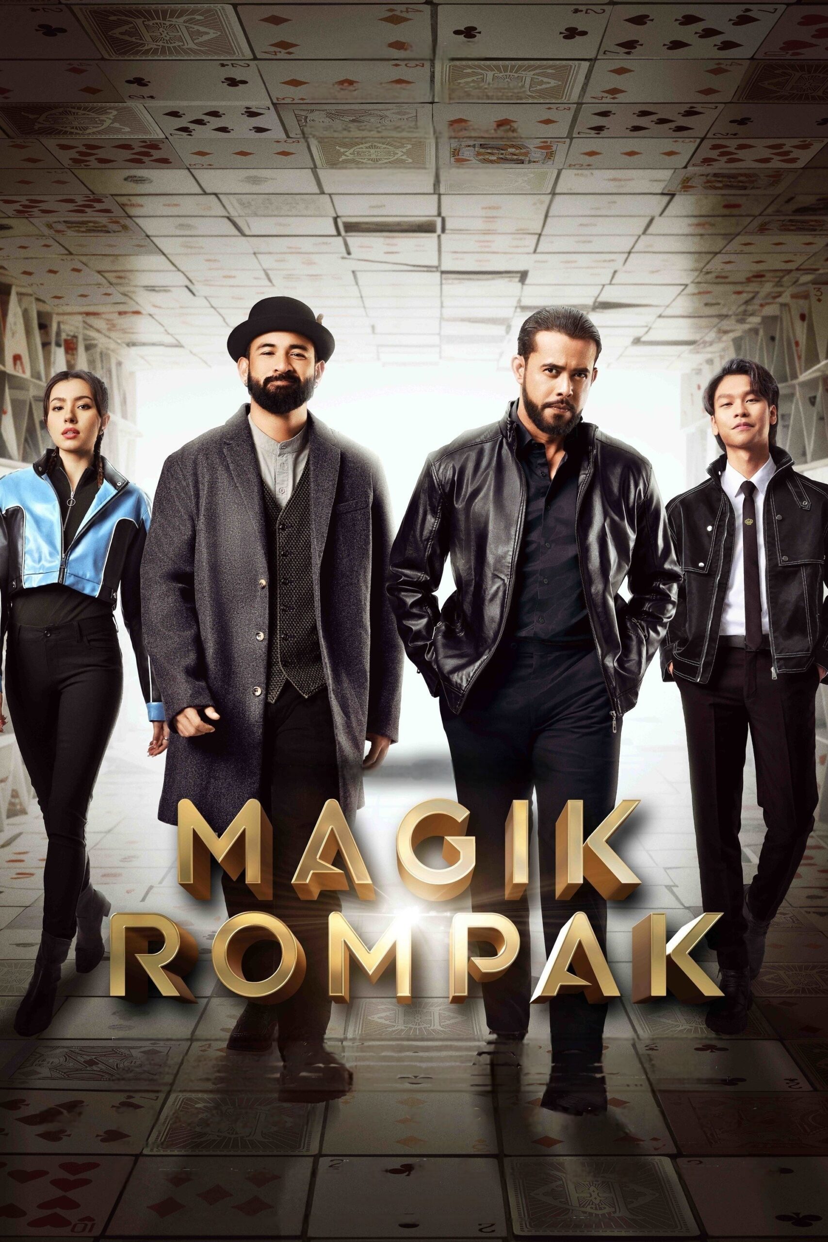 Magik Rompak (2025) โจรกรรมมายากล