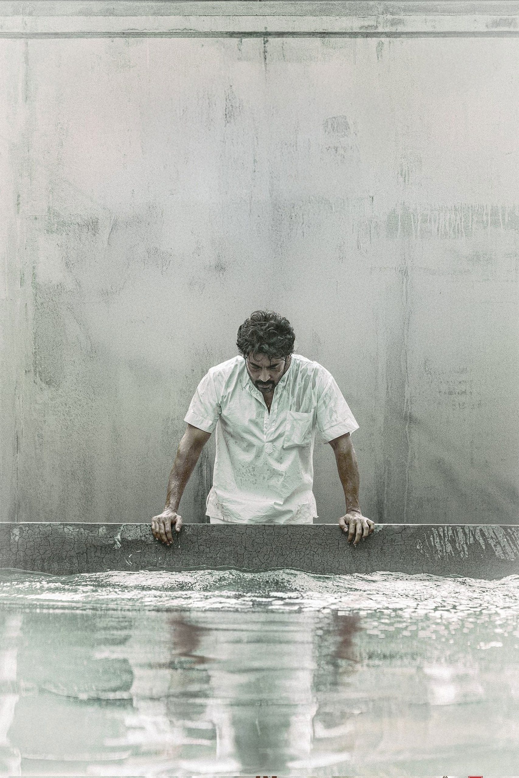 Retro (2025) แค้นข้ามเวลา