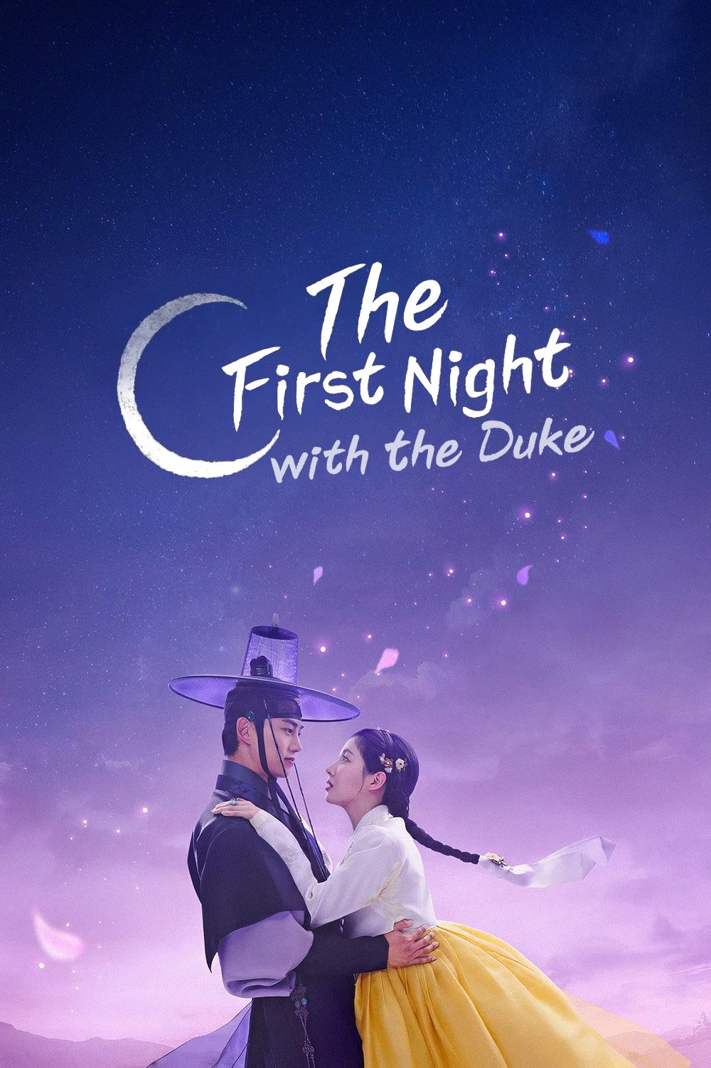 The First Night with the Duke (2025) ตื่นมาอีกทีก็มีพระเอกนอนอยู่ข้าง ๆ