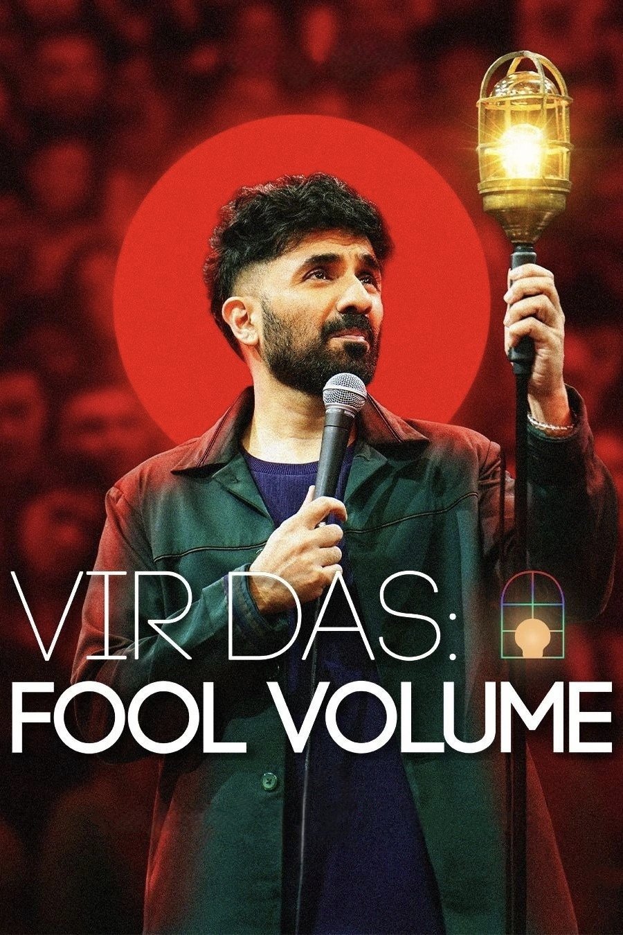 Vir Das: Fool Volume (2025) วีร์ ดาส: มหัศจรรย์ความเขลา