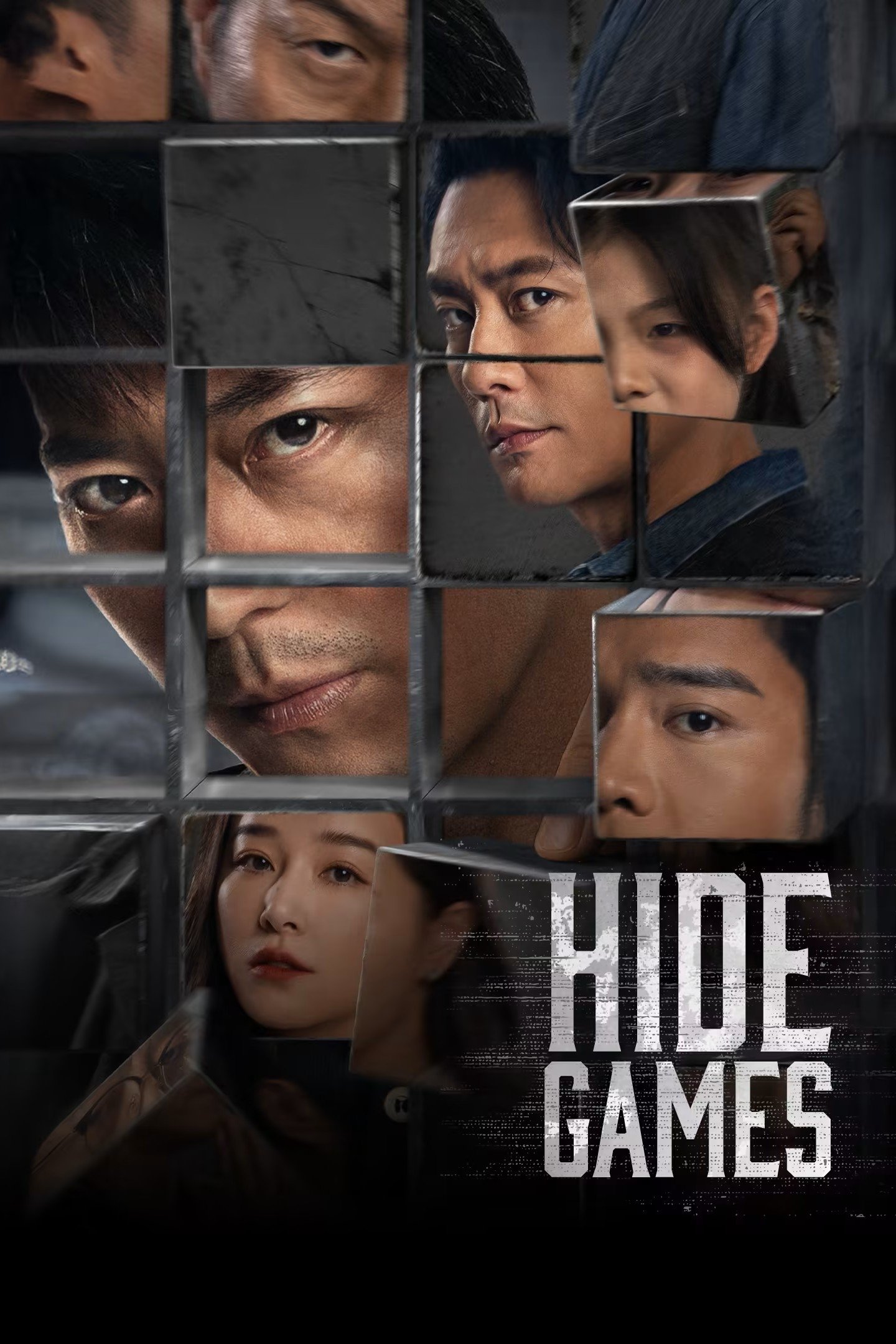 Hide Games (2025) เดิมพันรักร้อยล้าน
