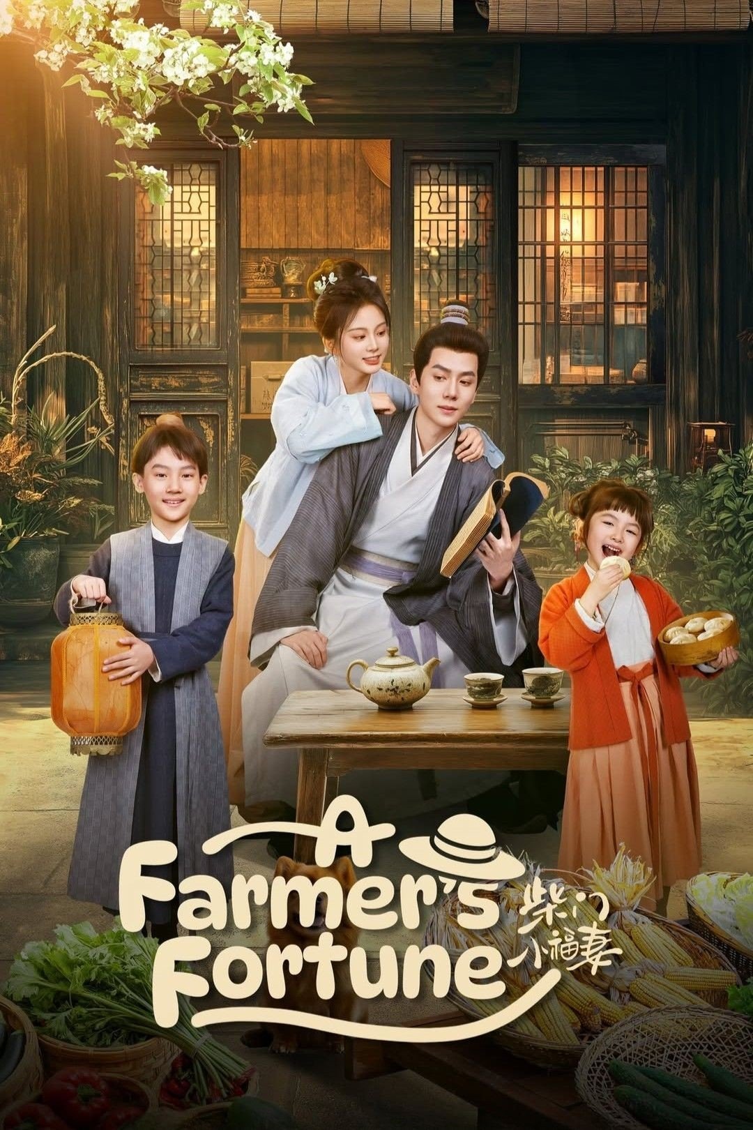A Farmer’s Fortune (2025)