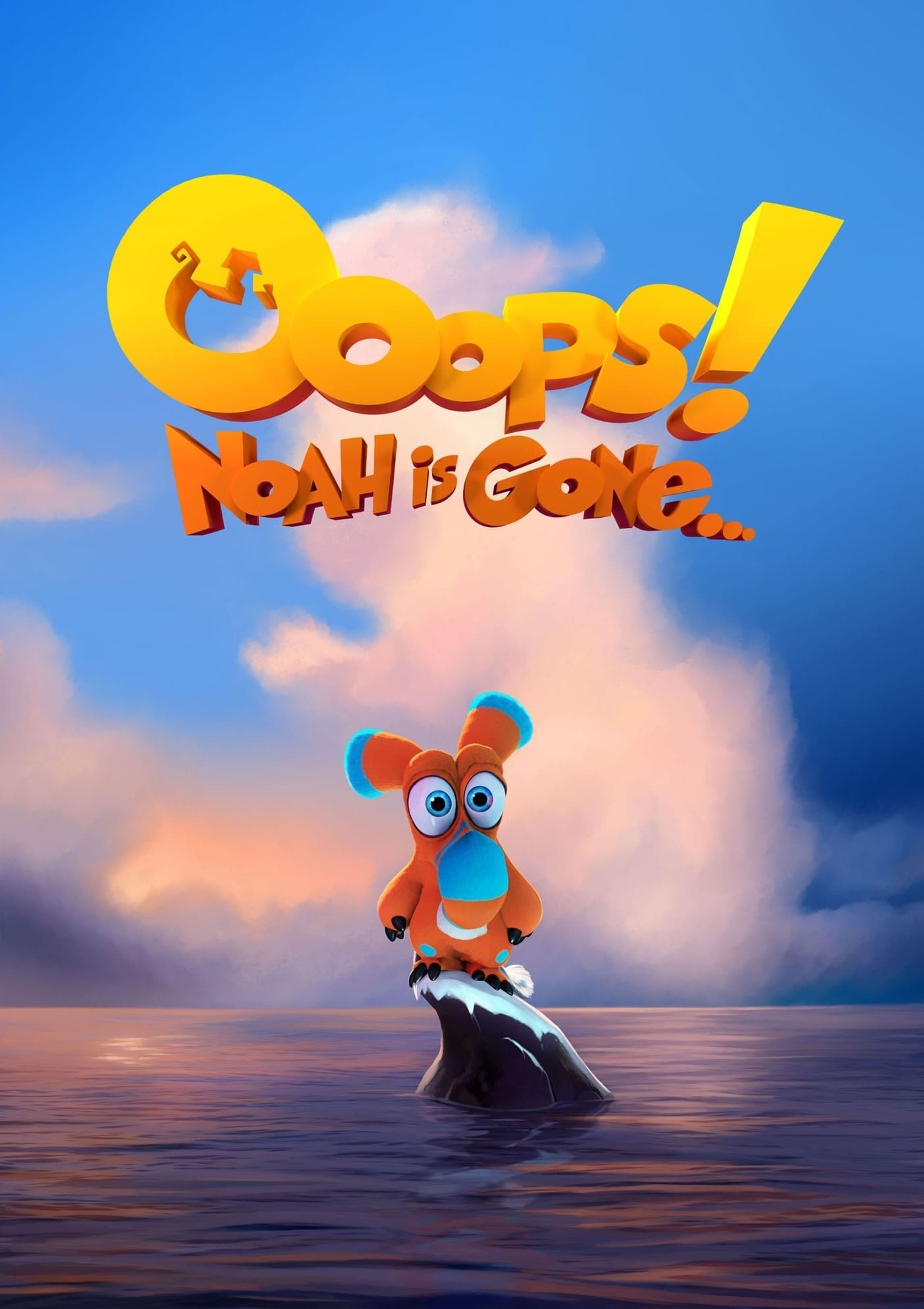 Ooops! Noah Is Gone… (2015) ก๊วนซ่าป่วนวันสิ้นโลก