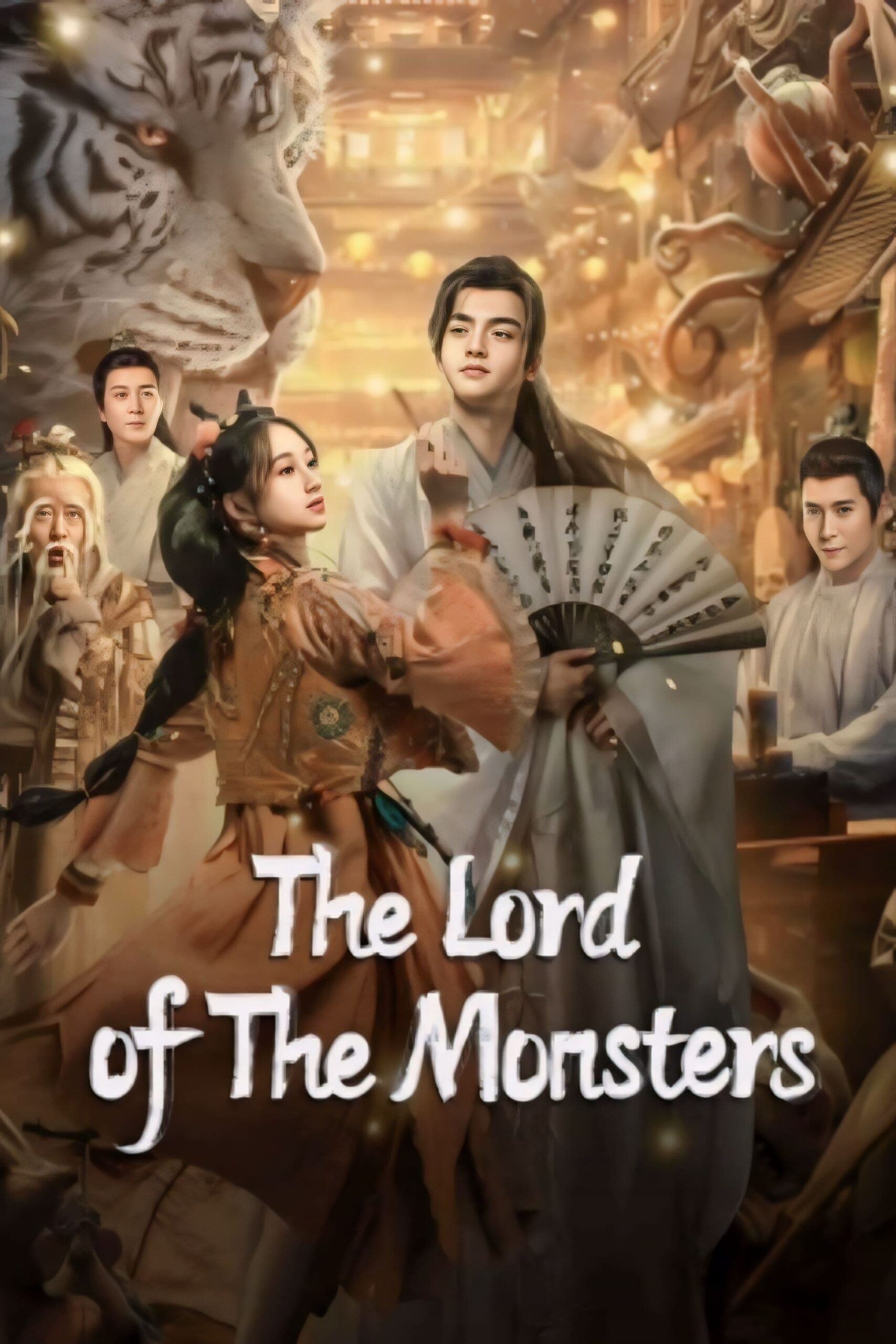 The Lord of the Monsters (2024) ประกาศิตเทพปีศาจ