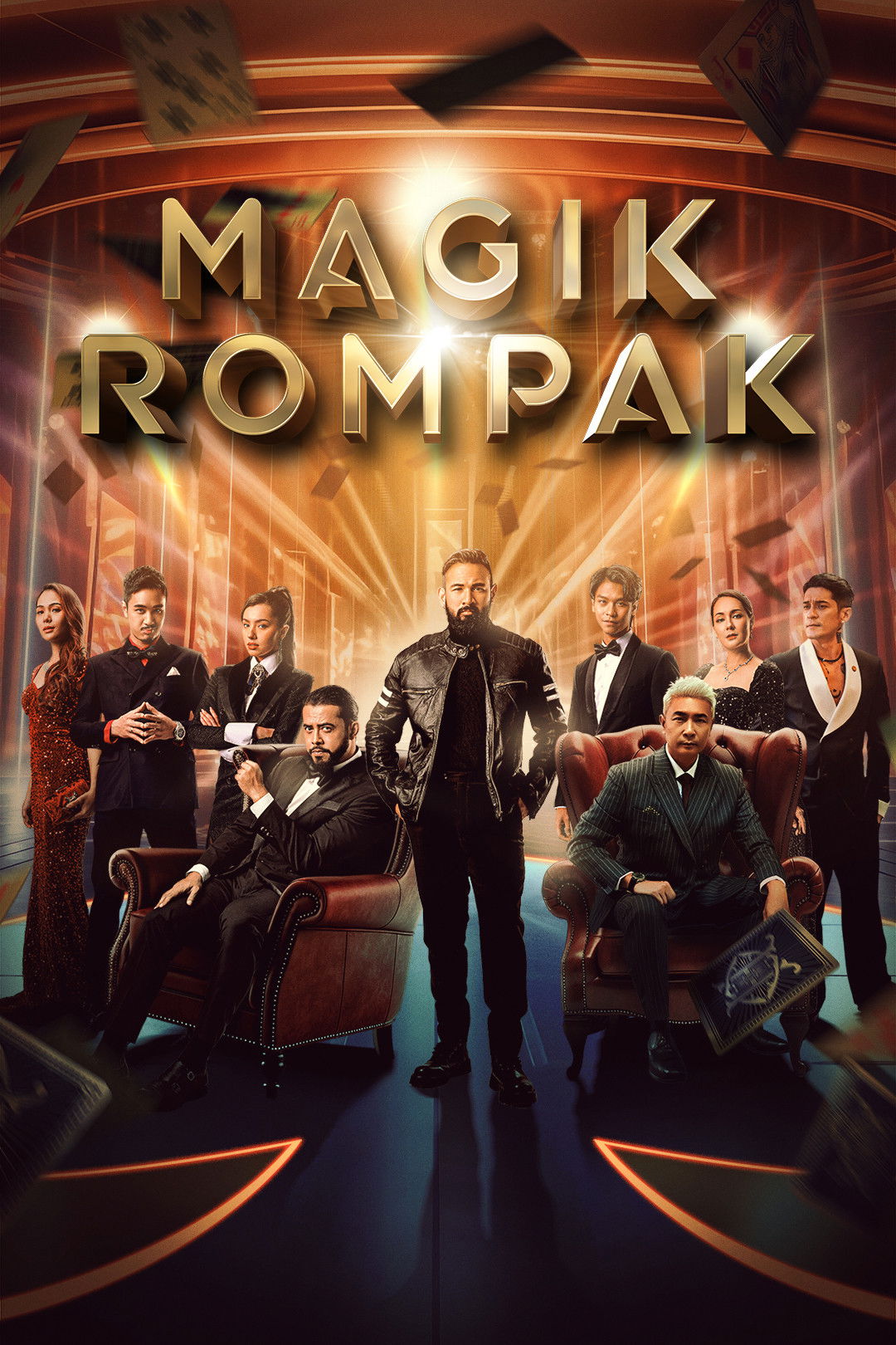 Magik Rompak (2025) โจรกรรมมายากล