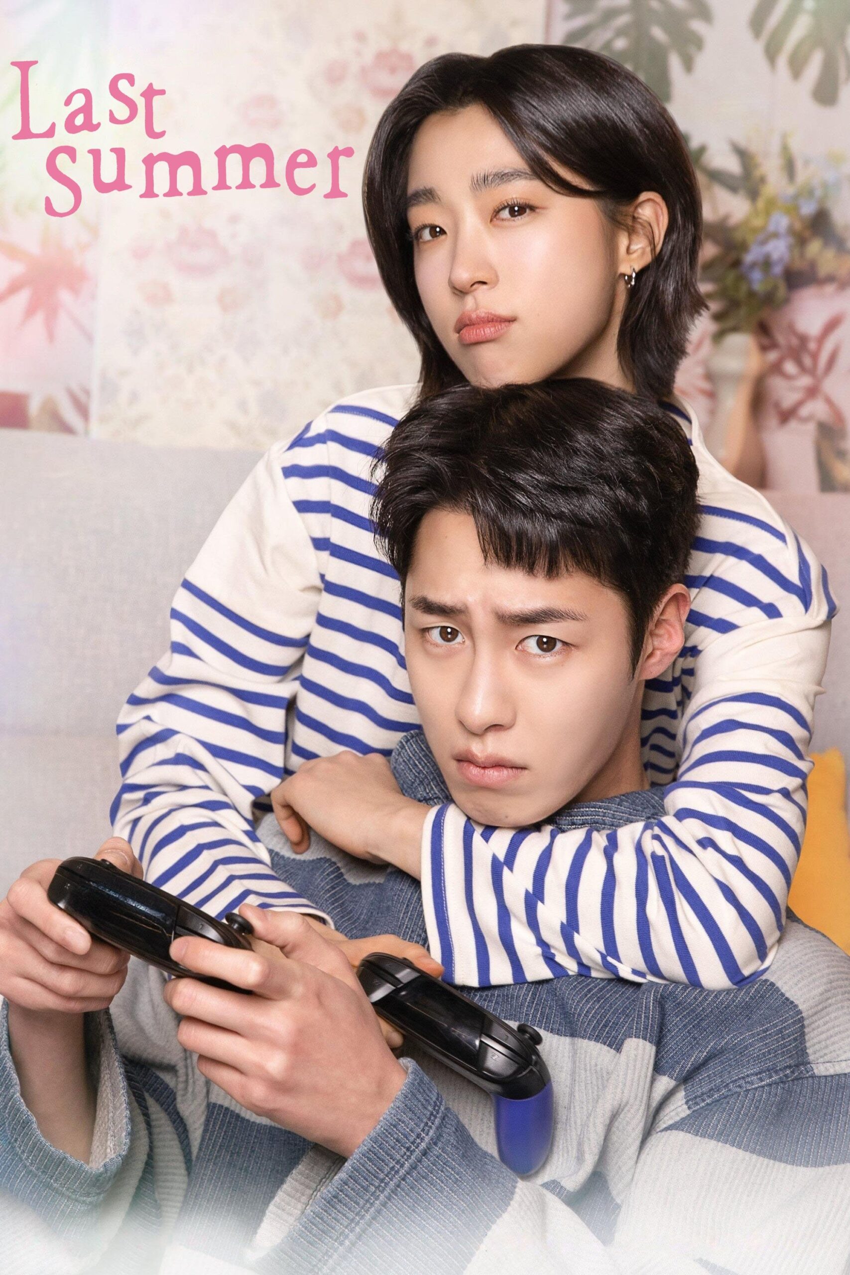 Last Summer (2025) ซ่อนรักในหน้าร้อน
