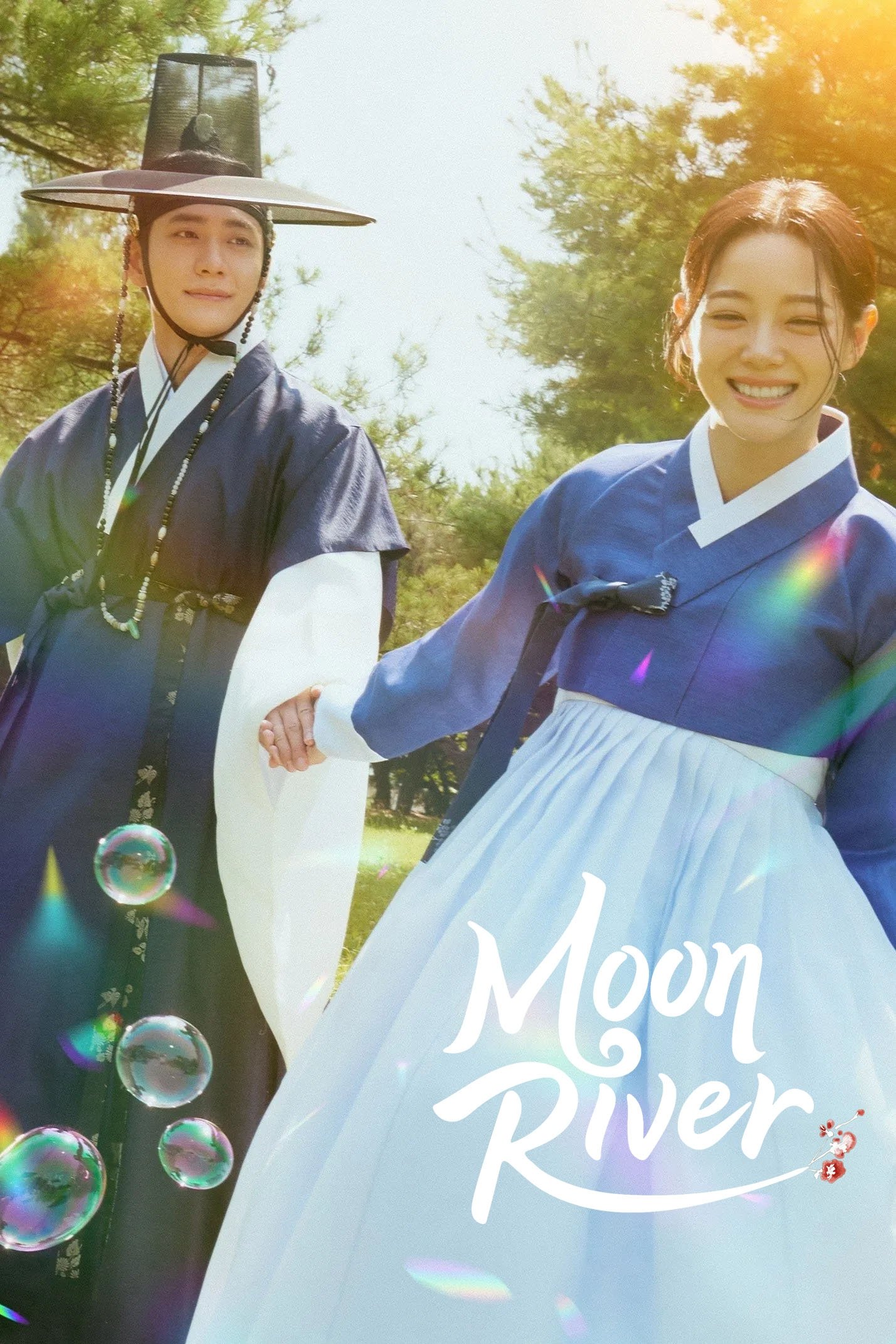 Moon River (2025) เงาจันทร์สลับร่าง
