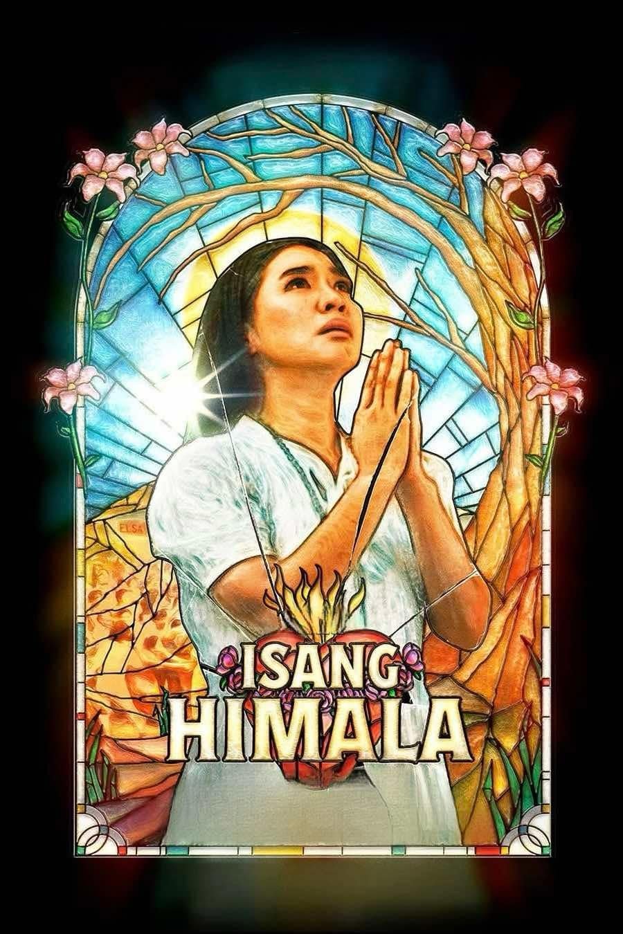 Isang Himala (2024) ปาฏิหาริย์