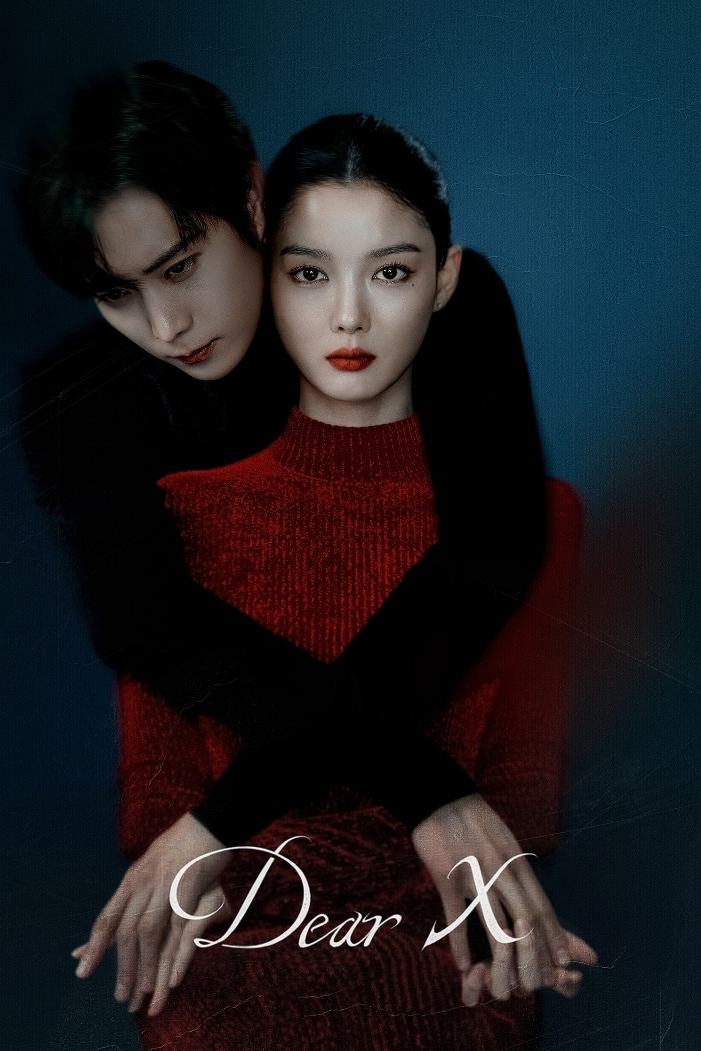 Dear X (2025) เหลี่ยมมายามรณะ