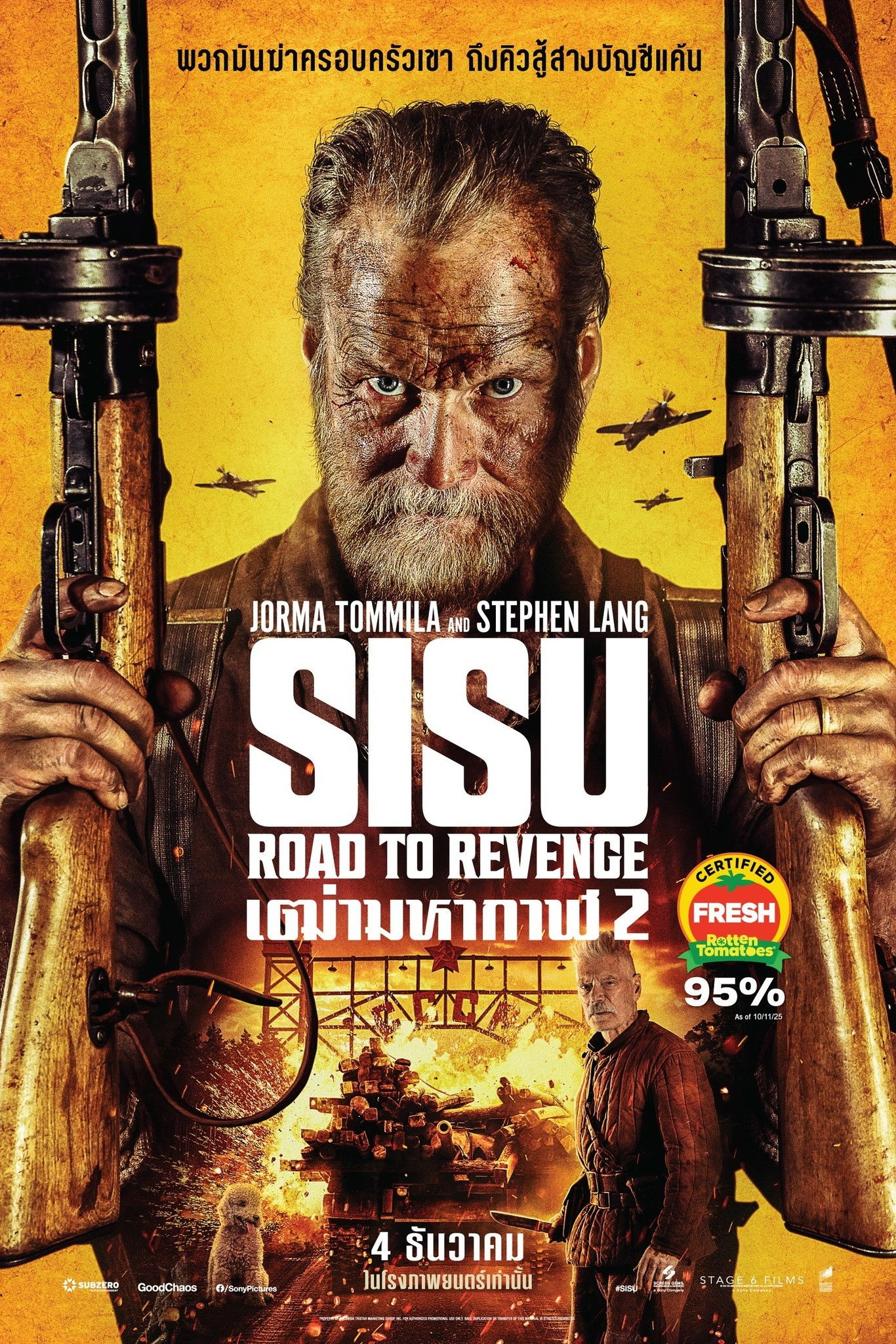 Sisu: Road to Revenge (2025) เฒ่ามหากาฬ 2