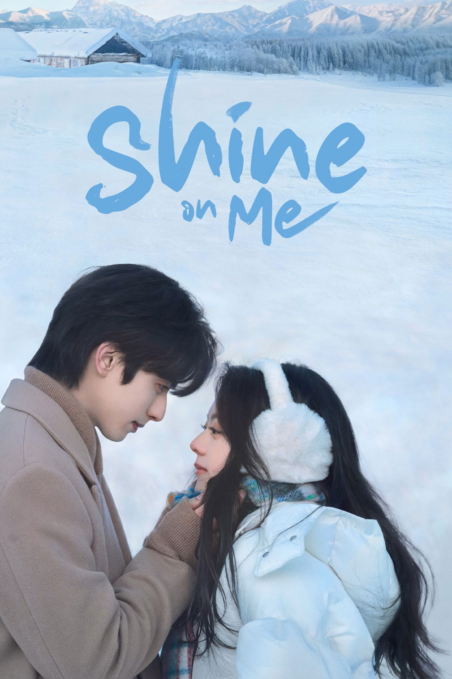 Shine on Me (2025) ดั่งตะวันฉายฉาน