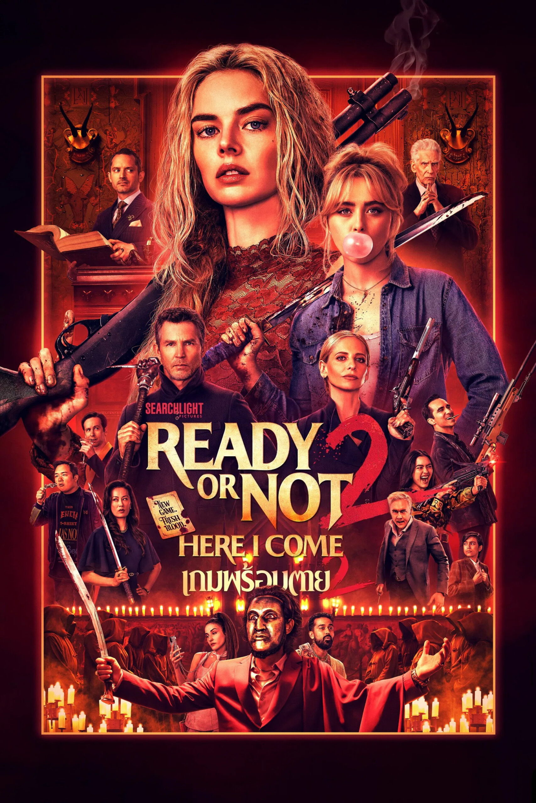 Ready or Not 2: Here I Come (2026) เกมพร้อมตาย 2