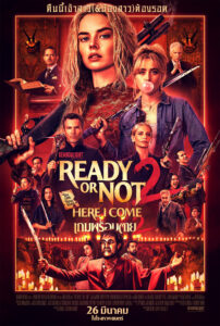 Ready or Not: Here I Come (2026) เกมพร้อมตาย 2