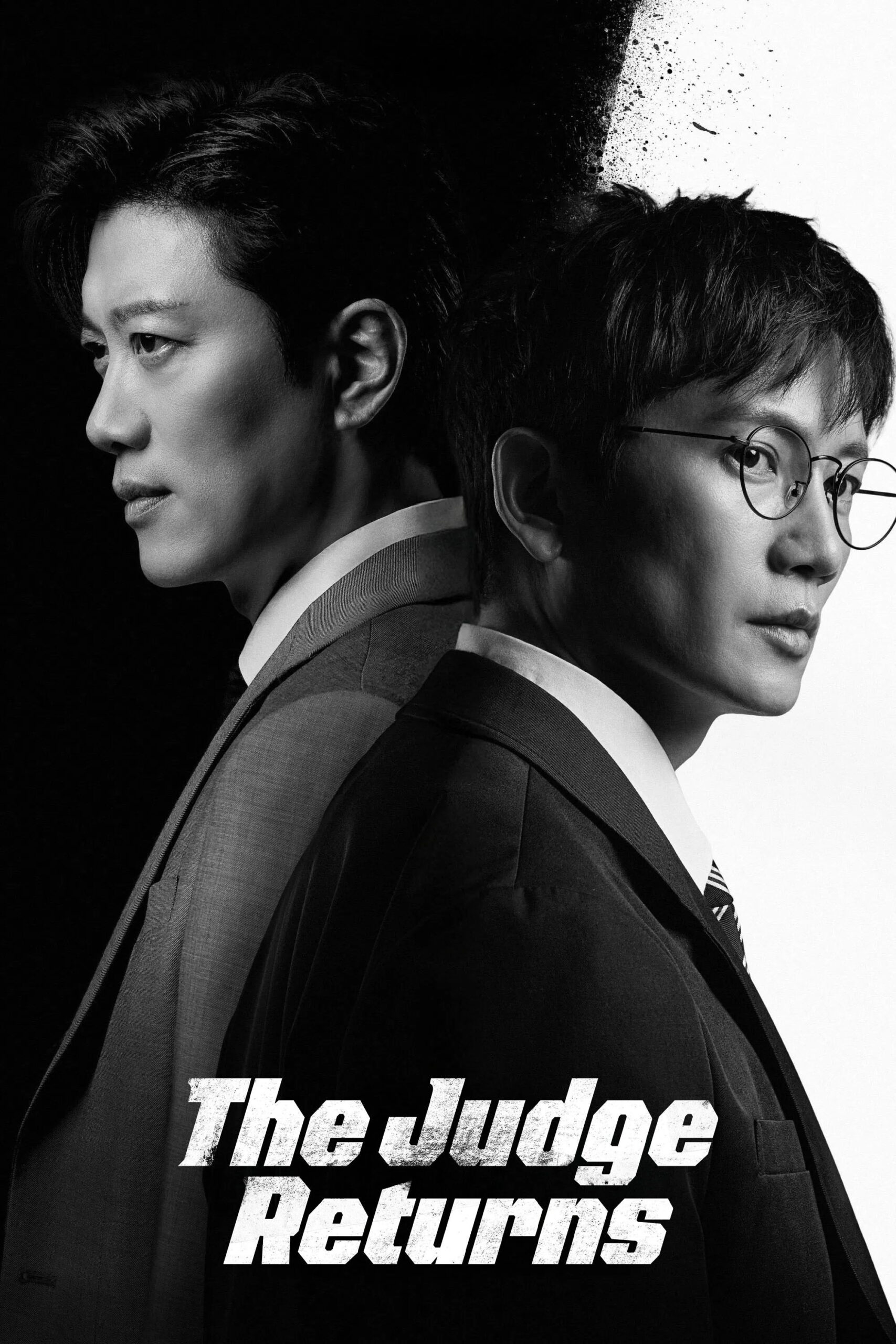 The Judge Returns (2026) คืนบัลลังก์พิพากษา