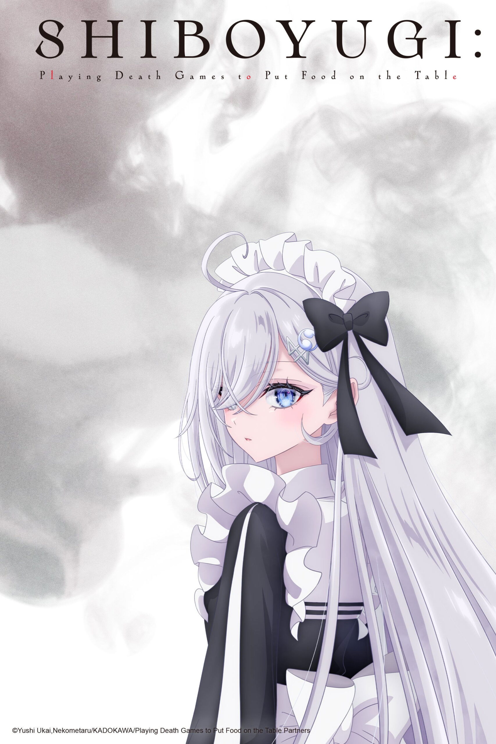 SHIBOYUGI: Playing Death Games to Put Food on the Table (2026) ลิขิตชะตาเกมท้าตาย