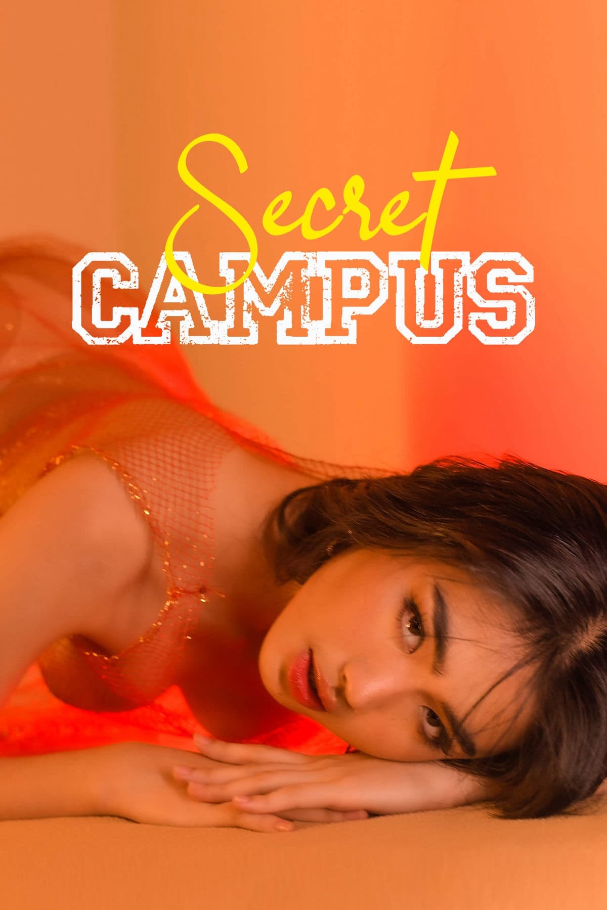 Secret Campus (2023)