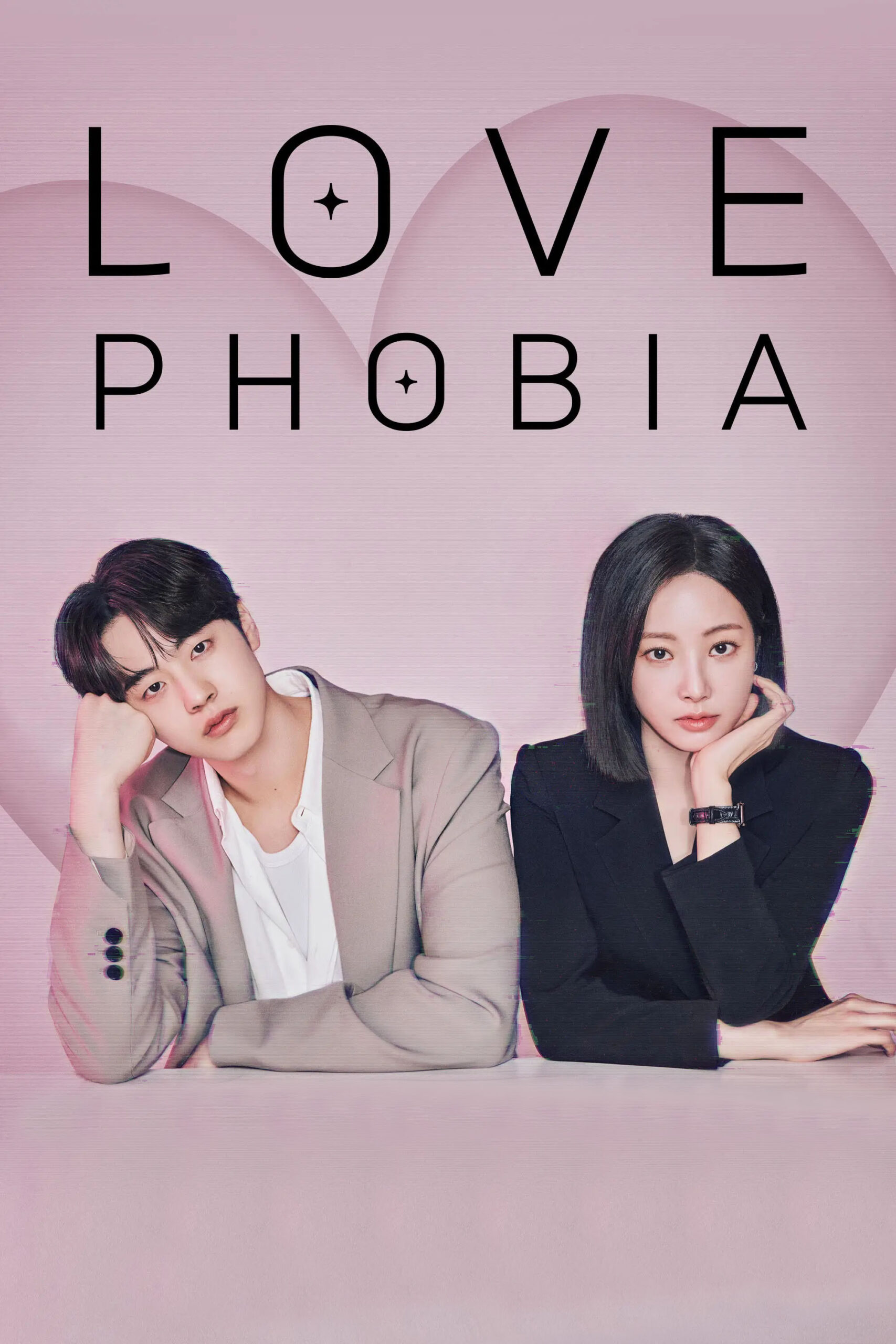 Love Phobia (2026) เอไอไขรัก