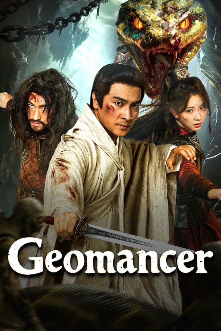 Geomancer (2026) กระถางศักดิ์สิทธิ์แห่งดินแดน