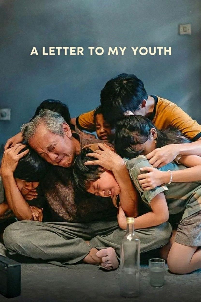 A Letter to My Youth (2026) จดหมายถึงฉันในวัยเยาว์
