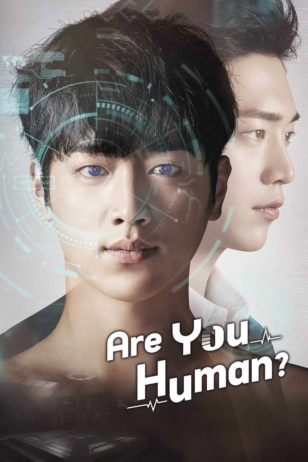 Are You Human? (2018) คุณคือใคร นายนัมชิน?