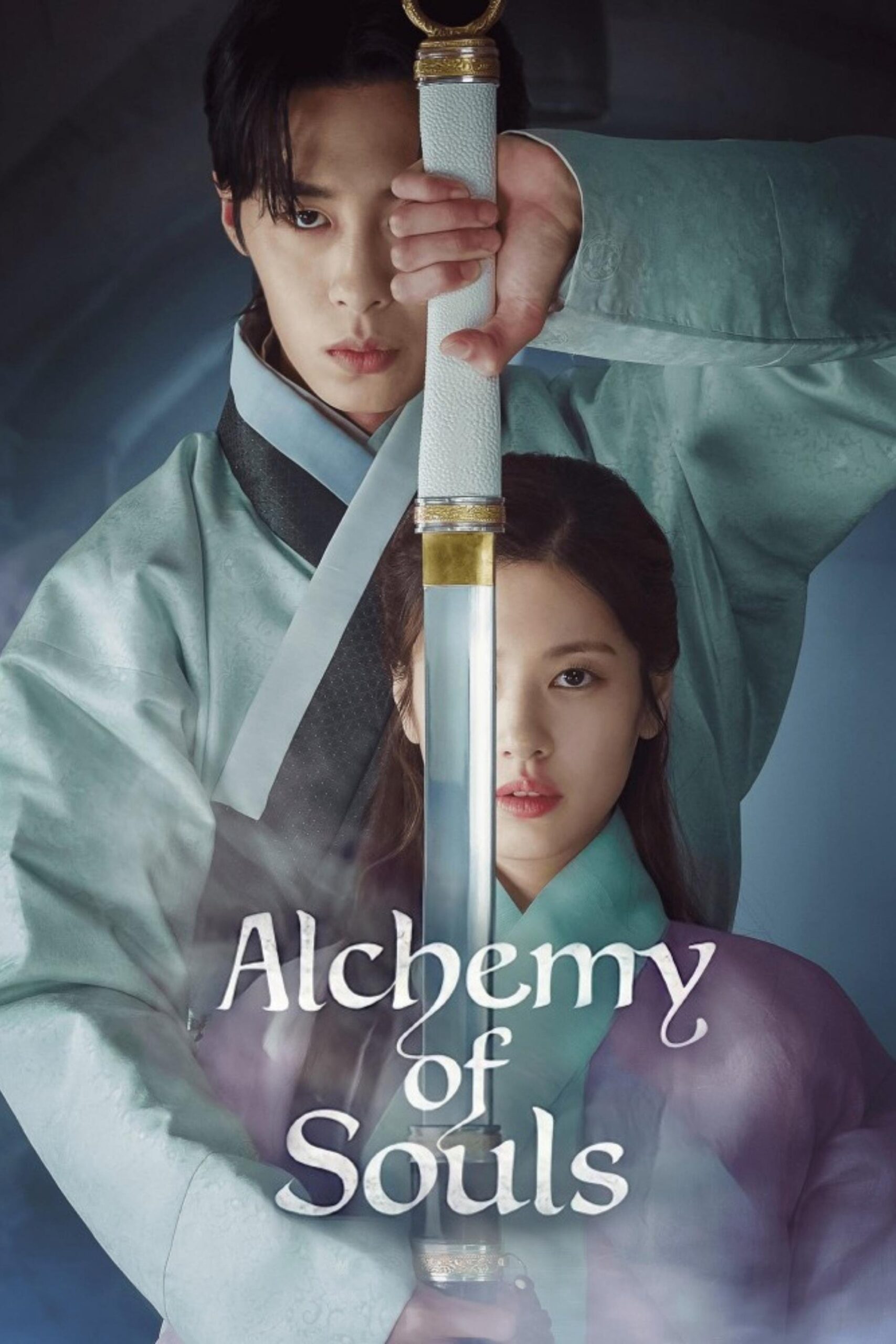 Alchemy of Souls Season 1-2 (2022) เล่นแร่แปรวิญญาณ ซีซั่น 1-2