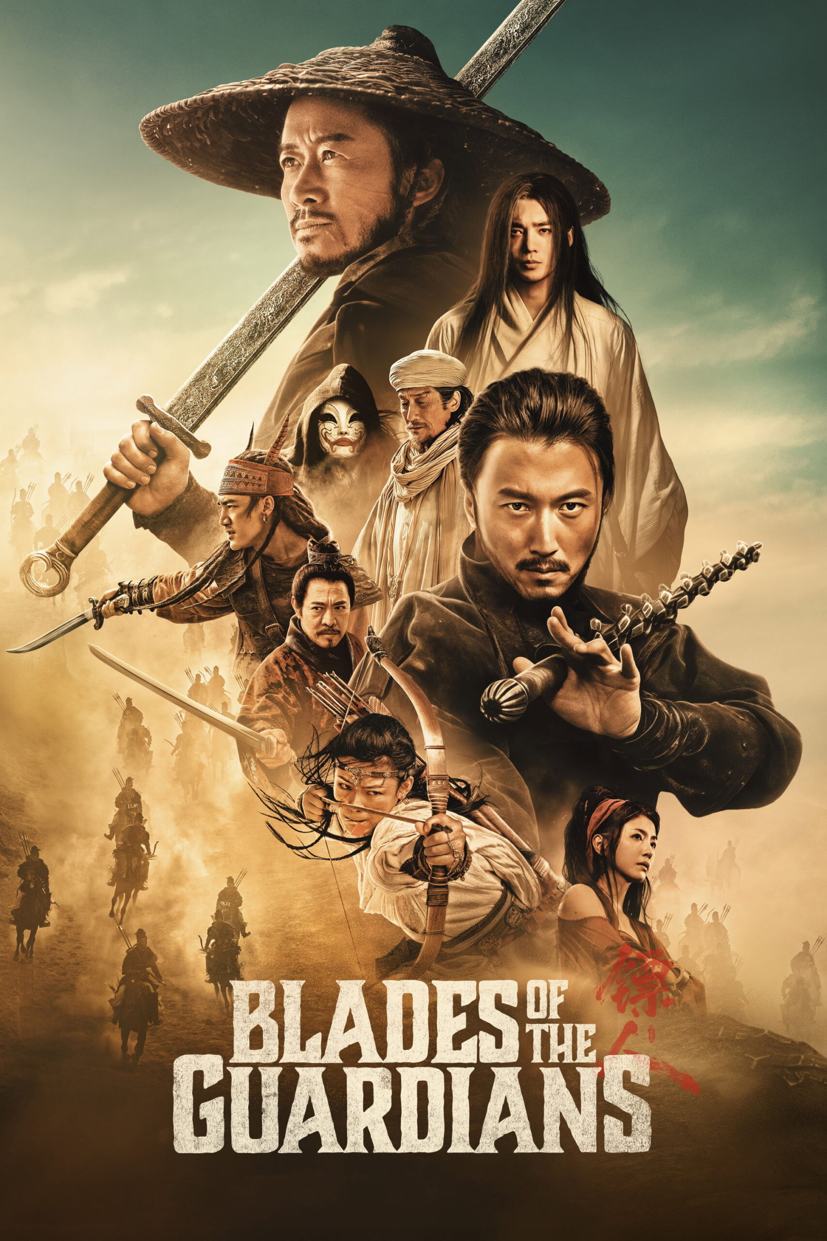 Blades of the Guardians (2026) ยอดยุทธดาบไร้พ่าย