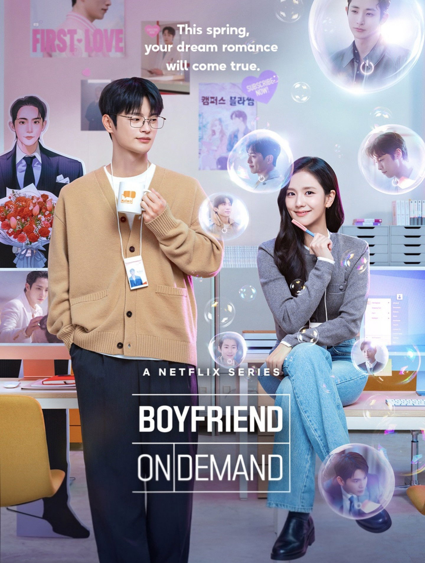 Boyfriend on Demand (2026) แฟนสมมติสะดุดรัก