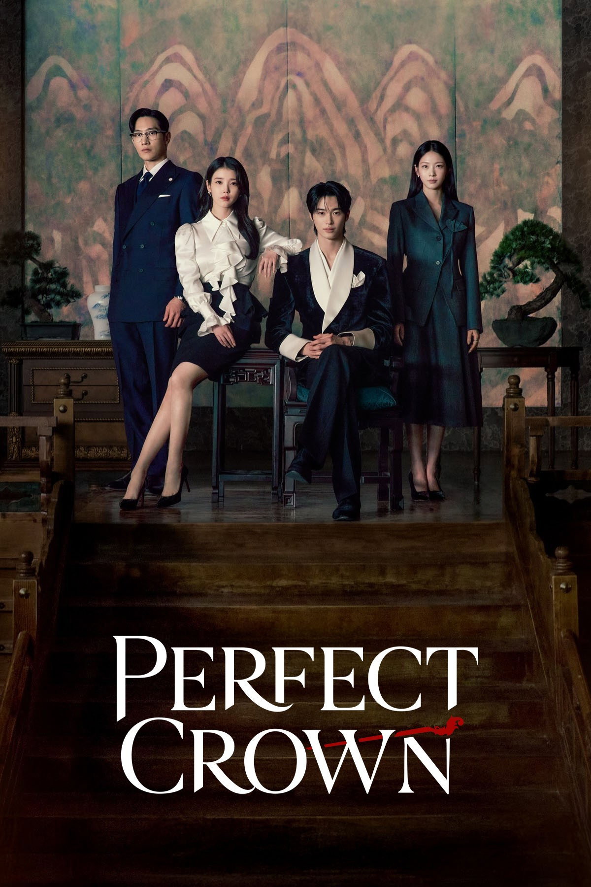 Perfect Crown (2026) รักนี้มงลง