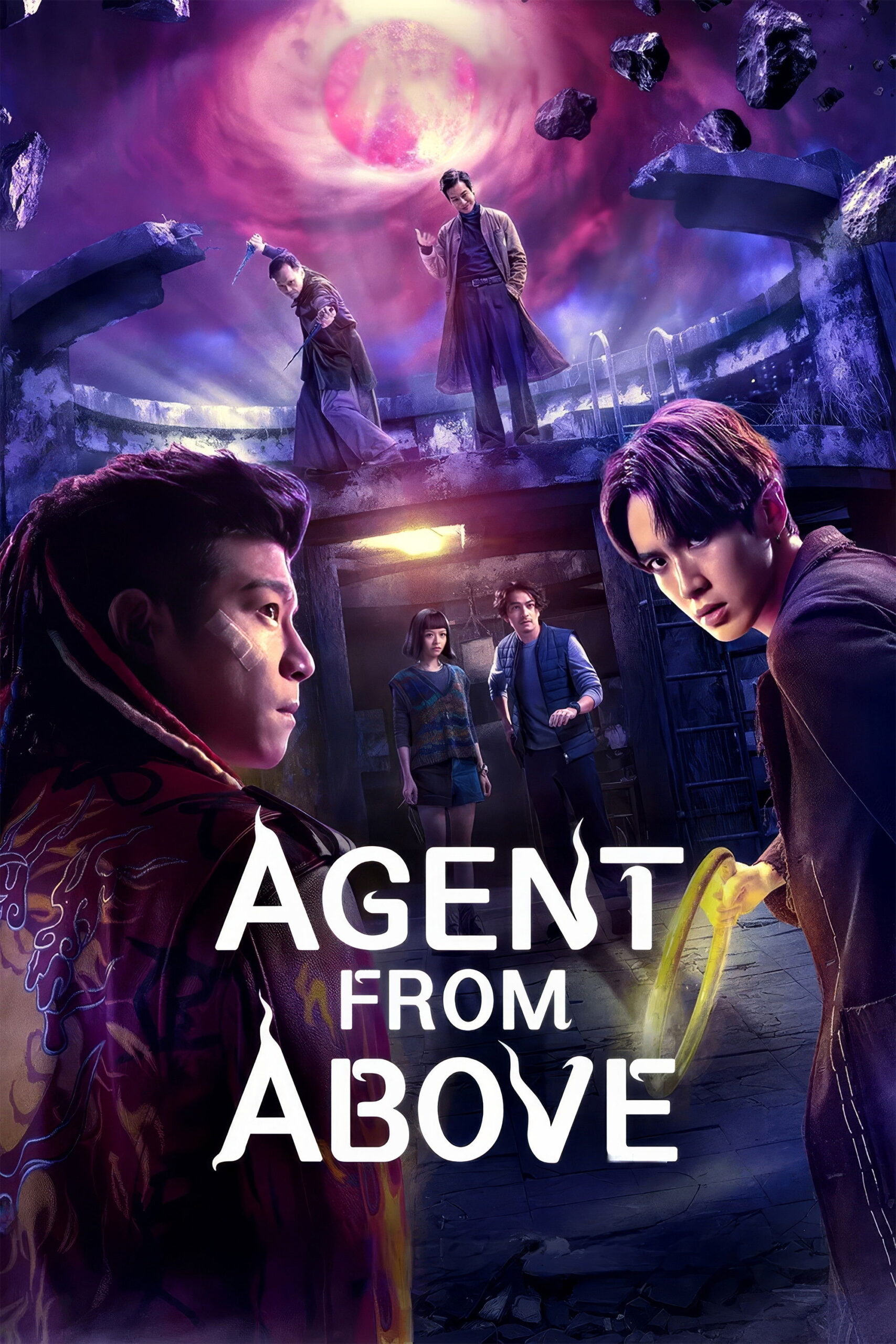 Agent from Above (2026) สายลับฟ้าส่ง