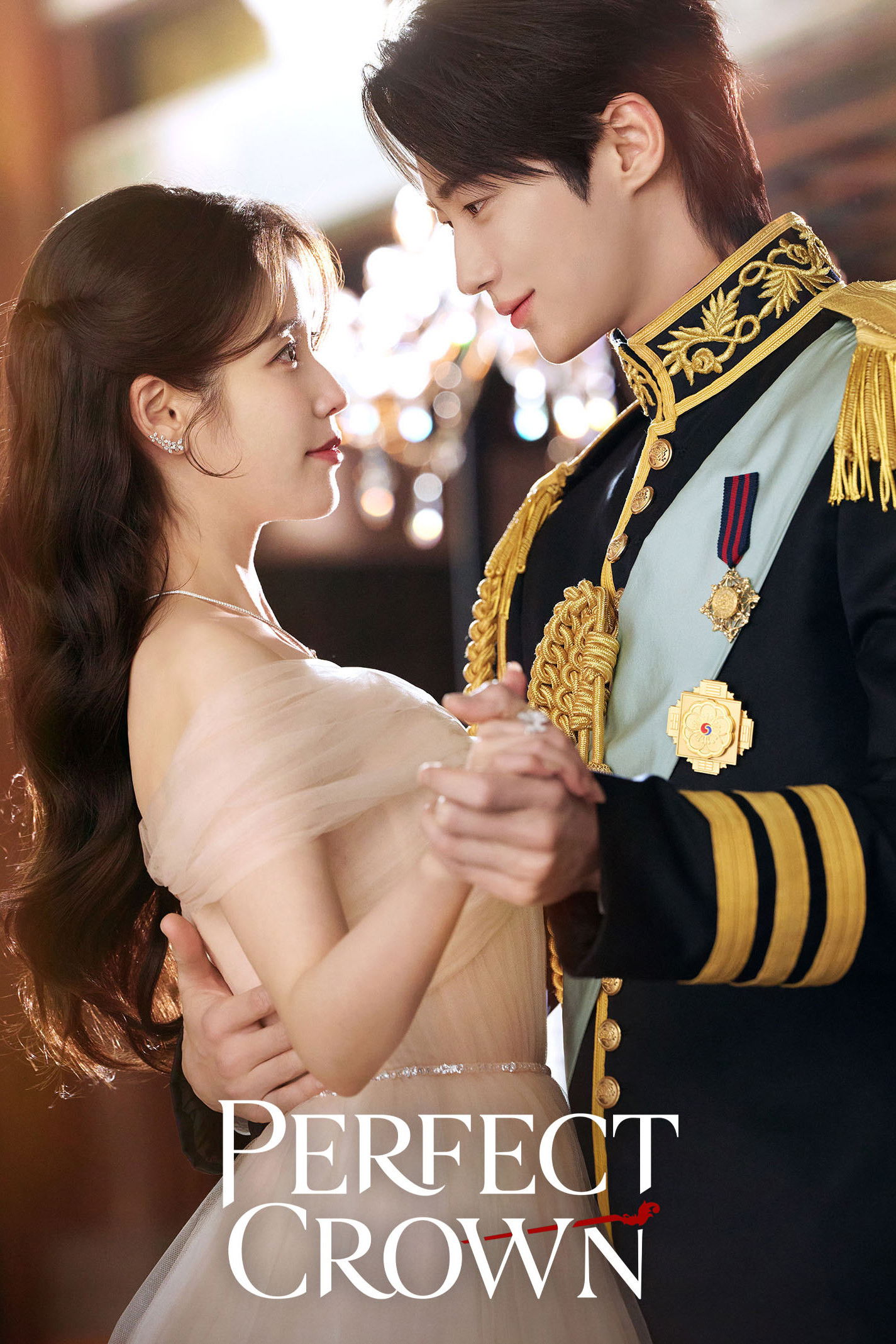Perfect Crown (2026) รักนี้มงลง